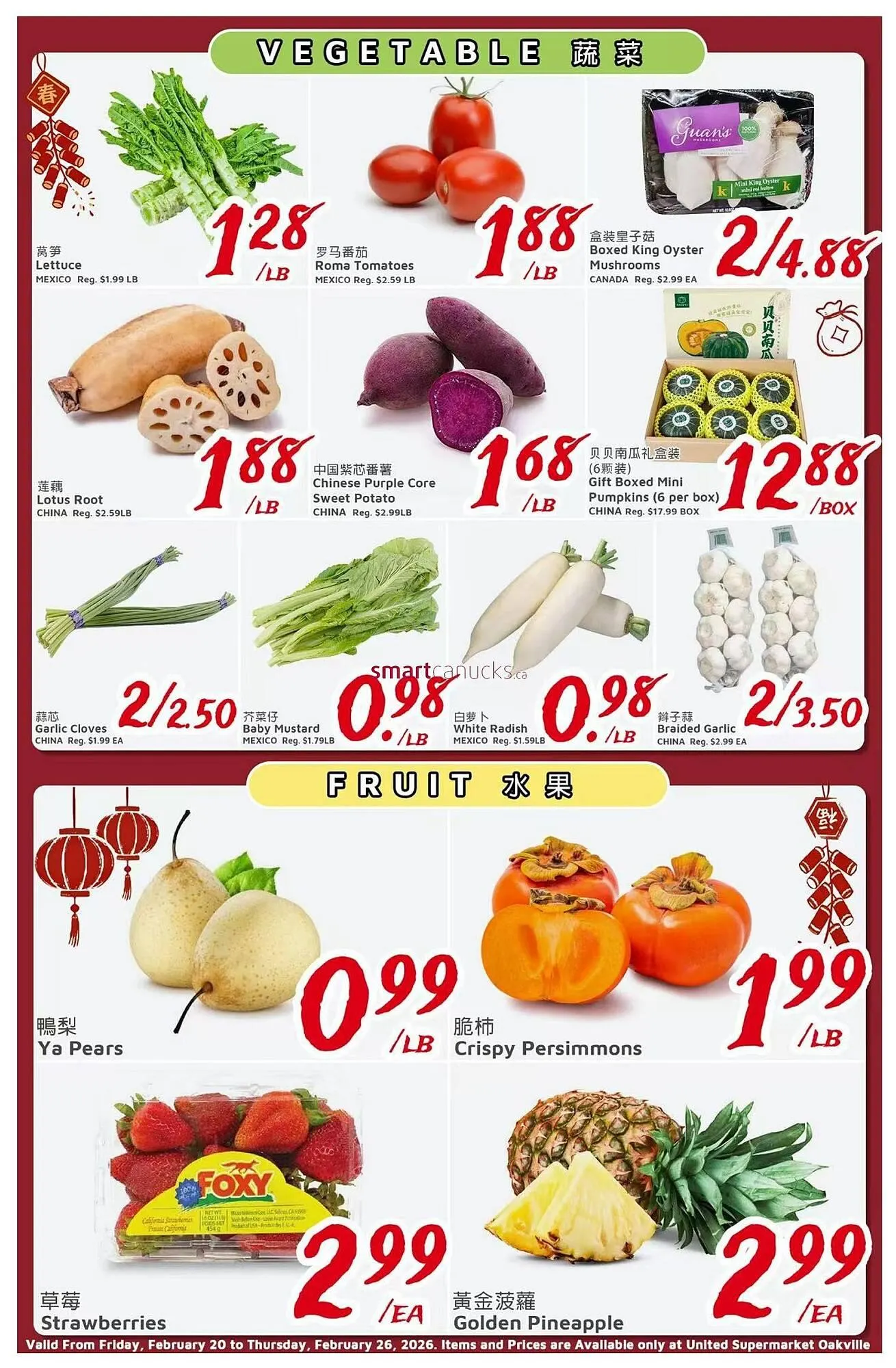 United Supermarket flyer from February 20 to February 26 2026 - flyer page 3