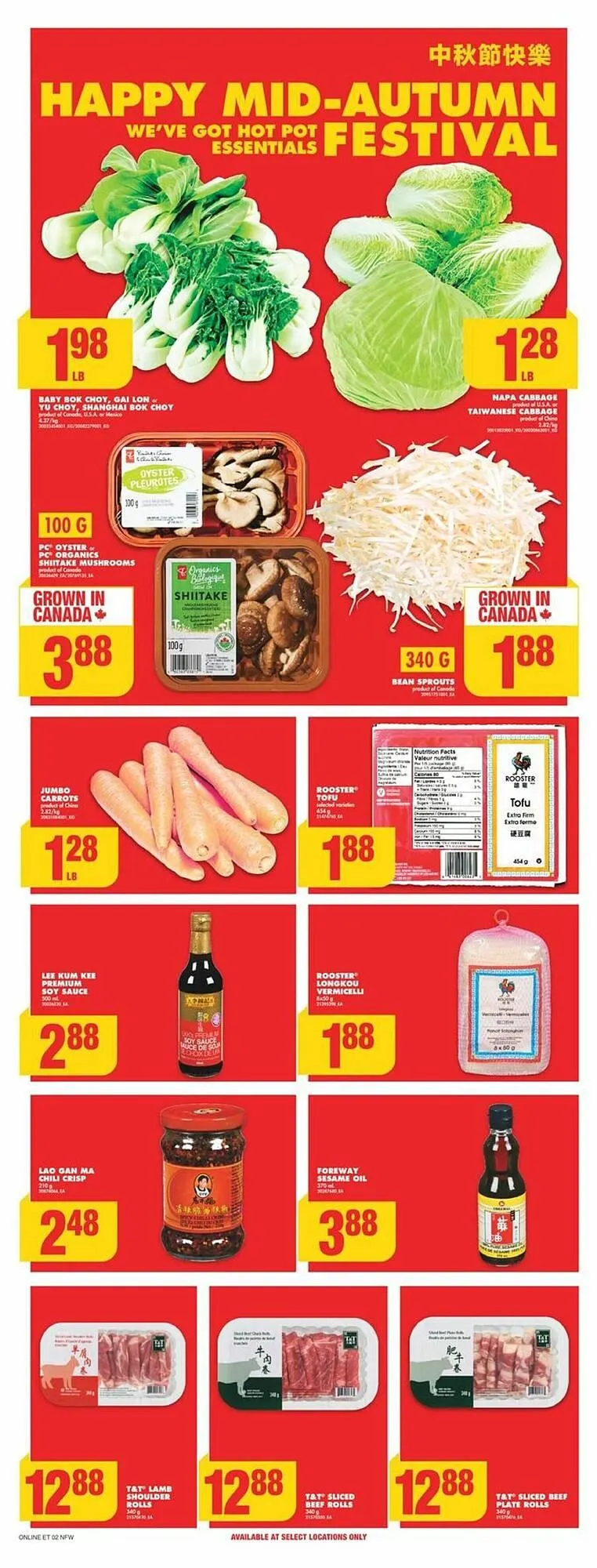 No Frills flyer from August 29 to September 5 2024 - flyer page 19