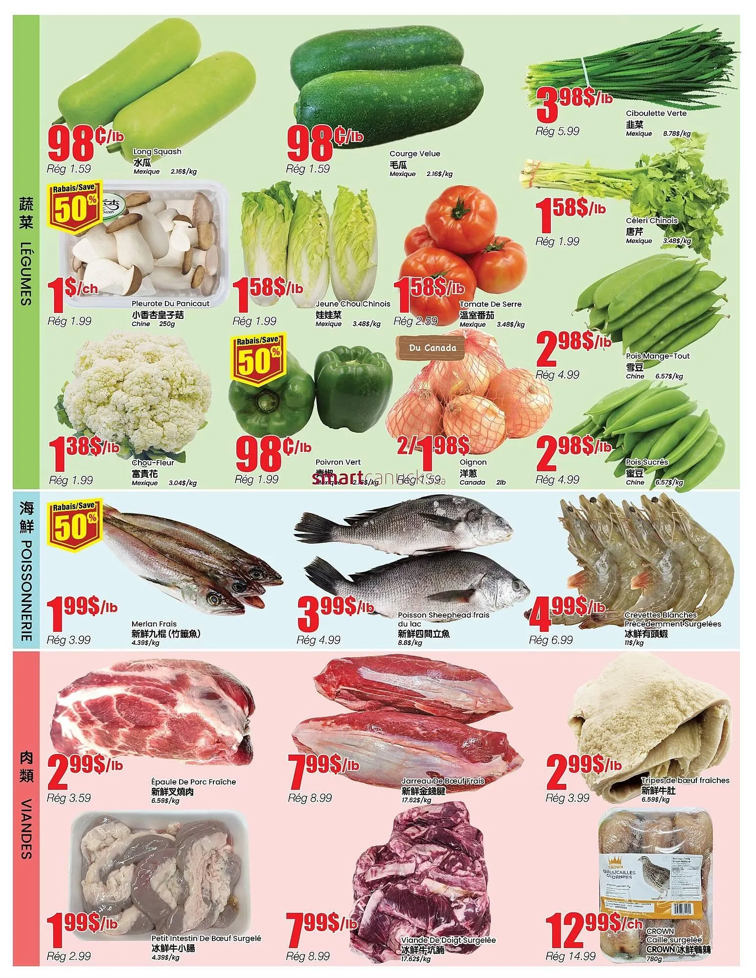 Btrust Supermarket flyer from February 19 to February 25 2026 - flyer page 3