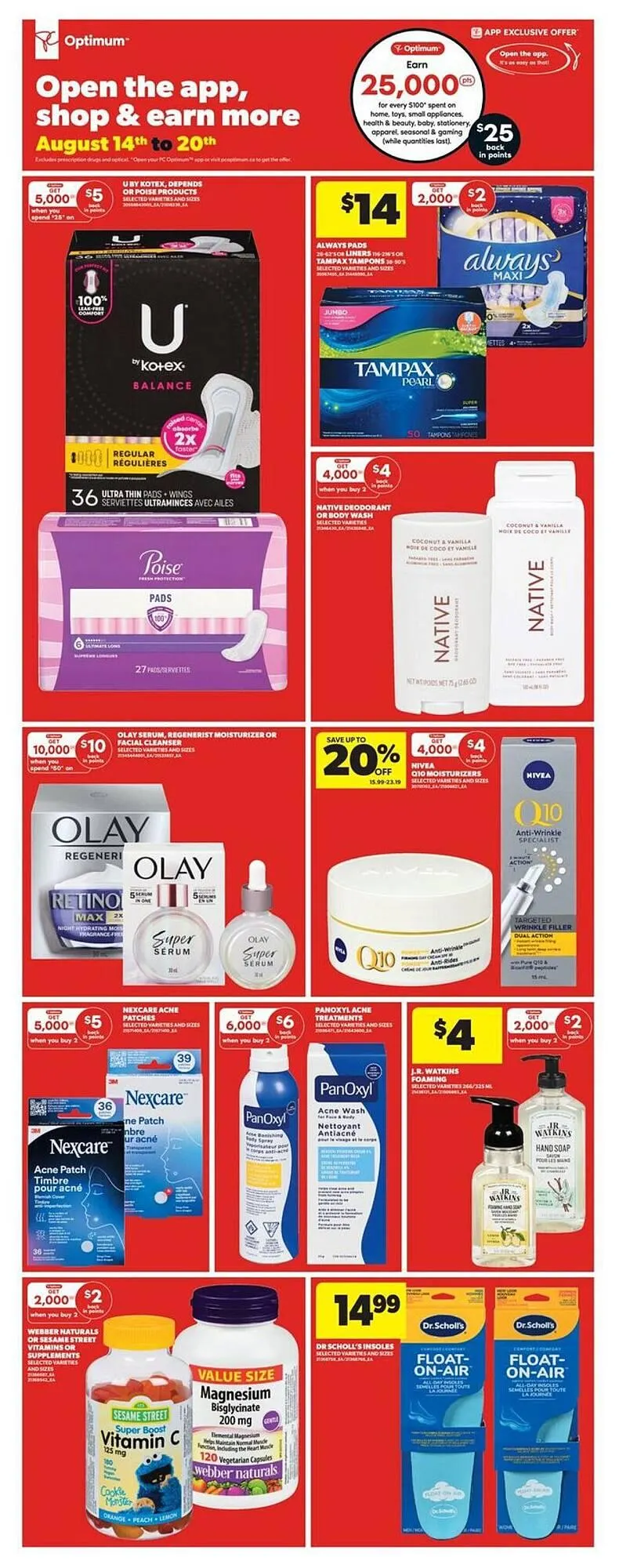 Real Canadian Superstore flyer from August 14 to August 20 2025 - flyer page 22