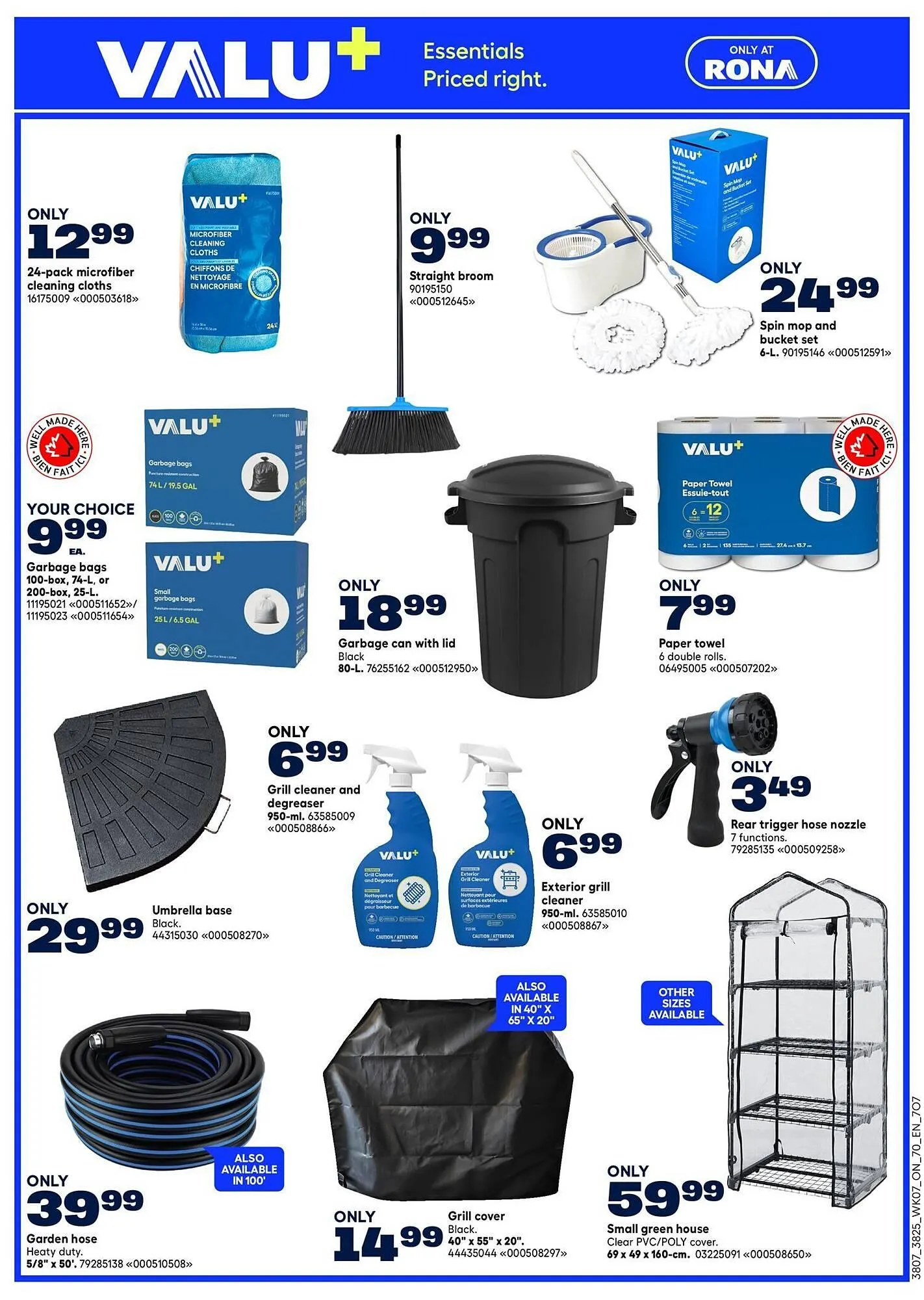 RONA flyer from March 12 to April 2 2026 - flyer page 6