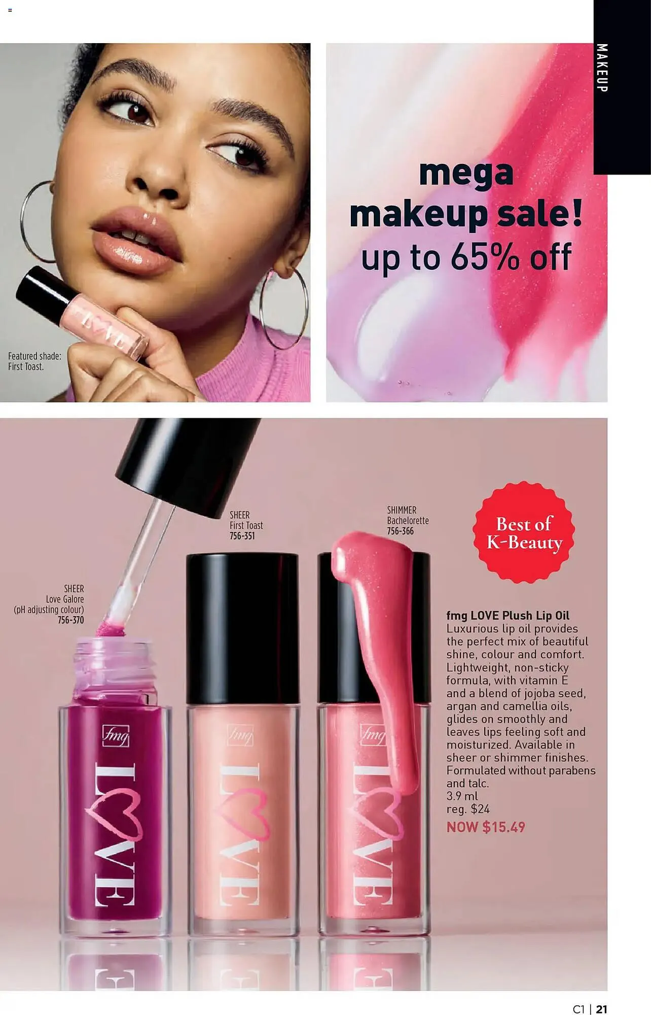 AVON flyer from January 1 to January 15 2026 - flyer page 21