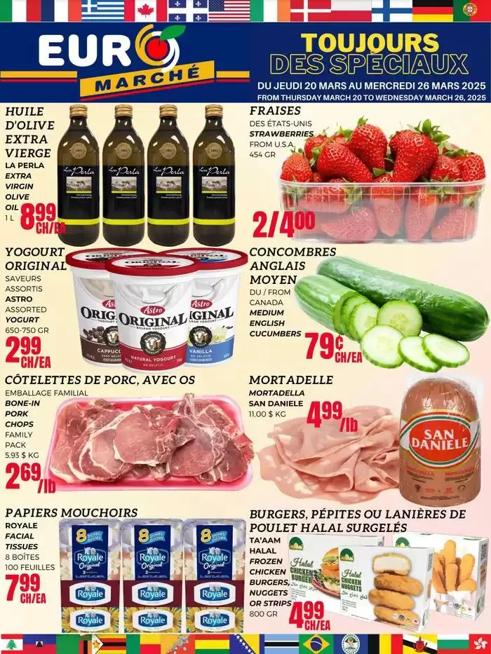 New offers to discover - 1