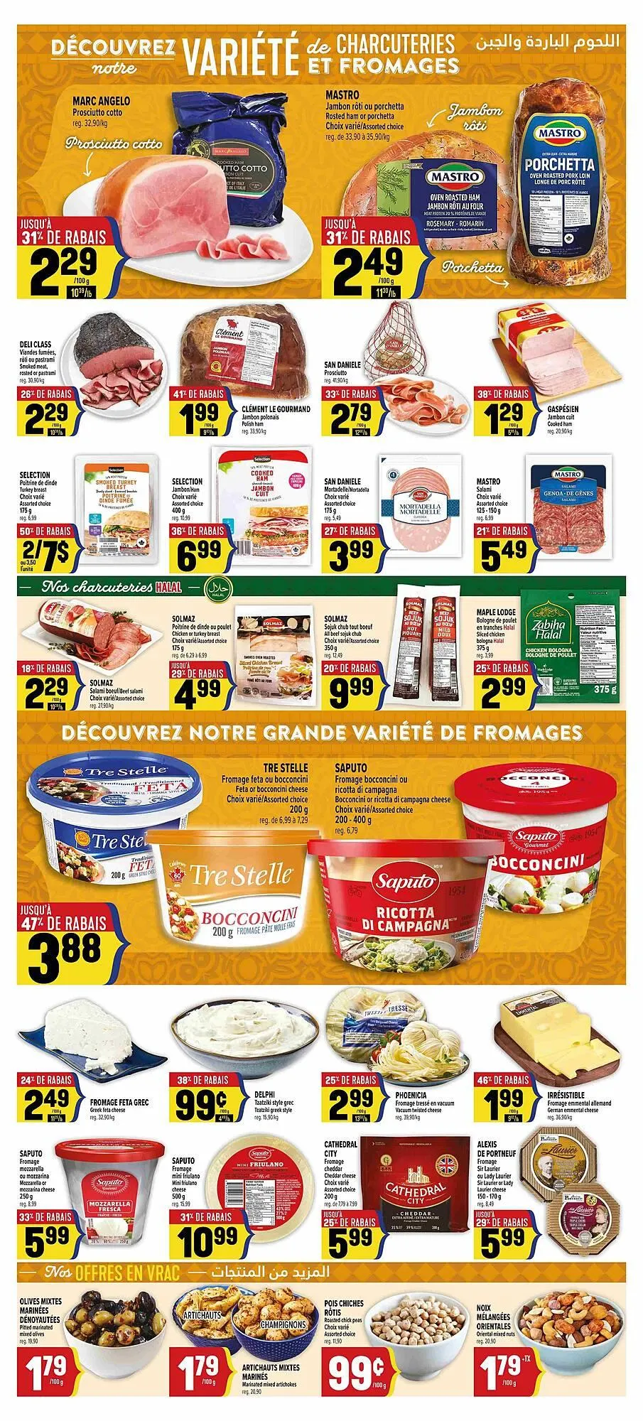 Marché Adonis flyer from July 31 to August 7 2025 - flyer page 7