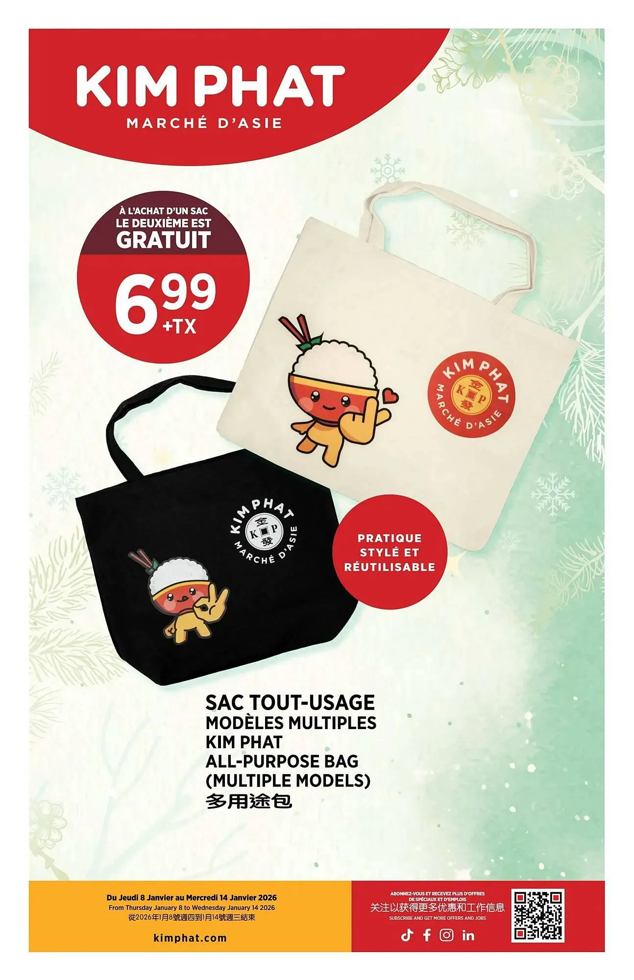 Kim Phat flyer from January 8 to January 14 2026 - flyer page 17