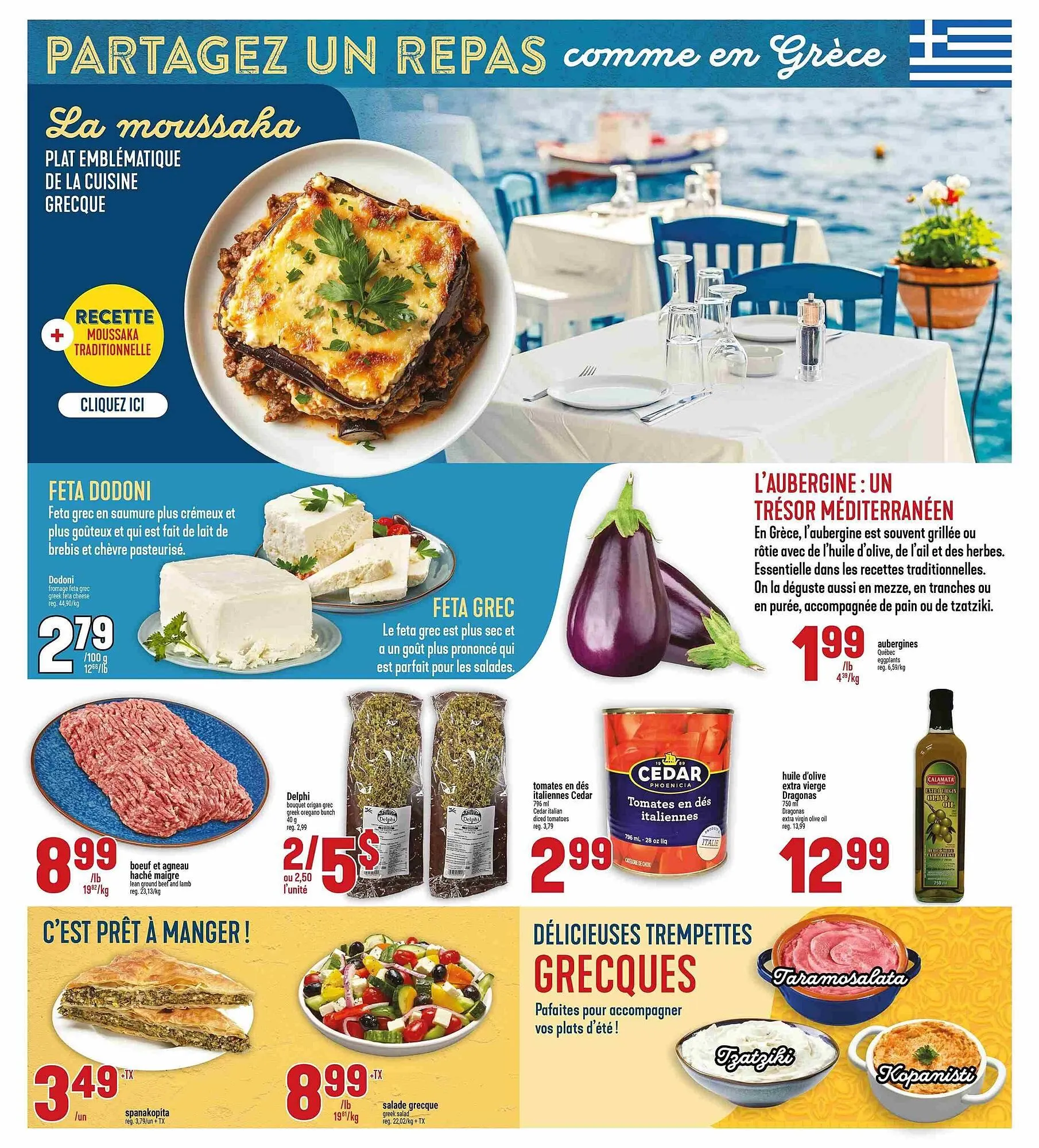 Marché Adonis flyer from August 14 to August 21 2025 - flyer page 2