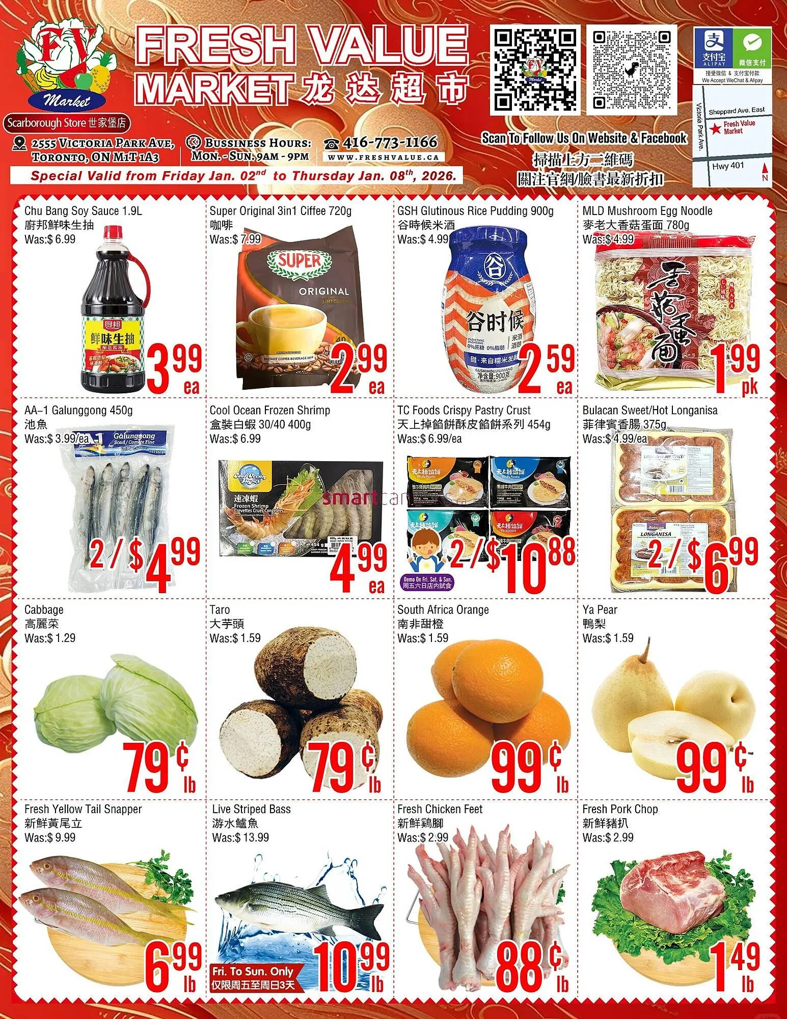 Fresh Value flyer from January 2 to January 8 2026 - flyer page 1