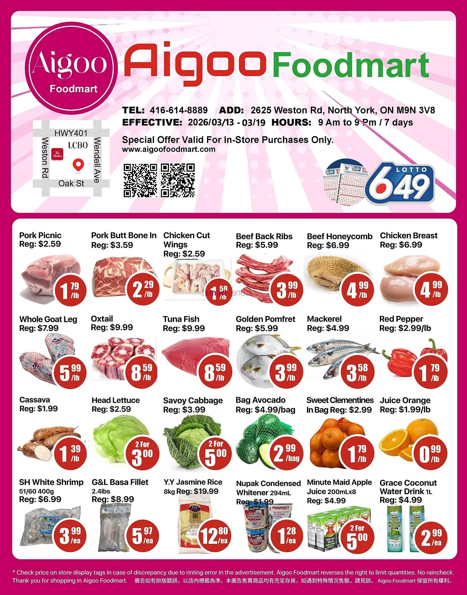 Aigoo Foodmart flyer from March 13 to March 19 2026 - flyer page 1
