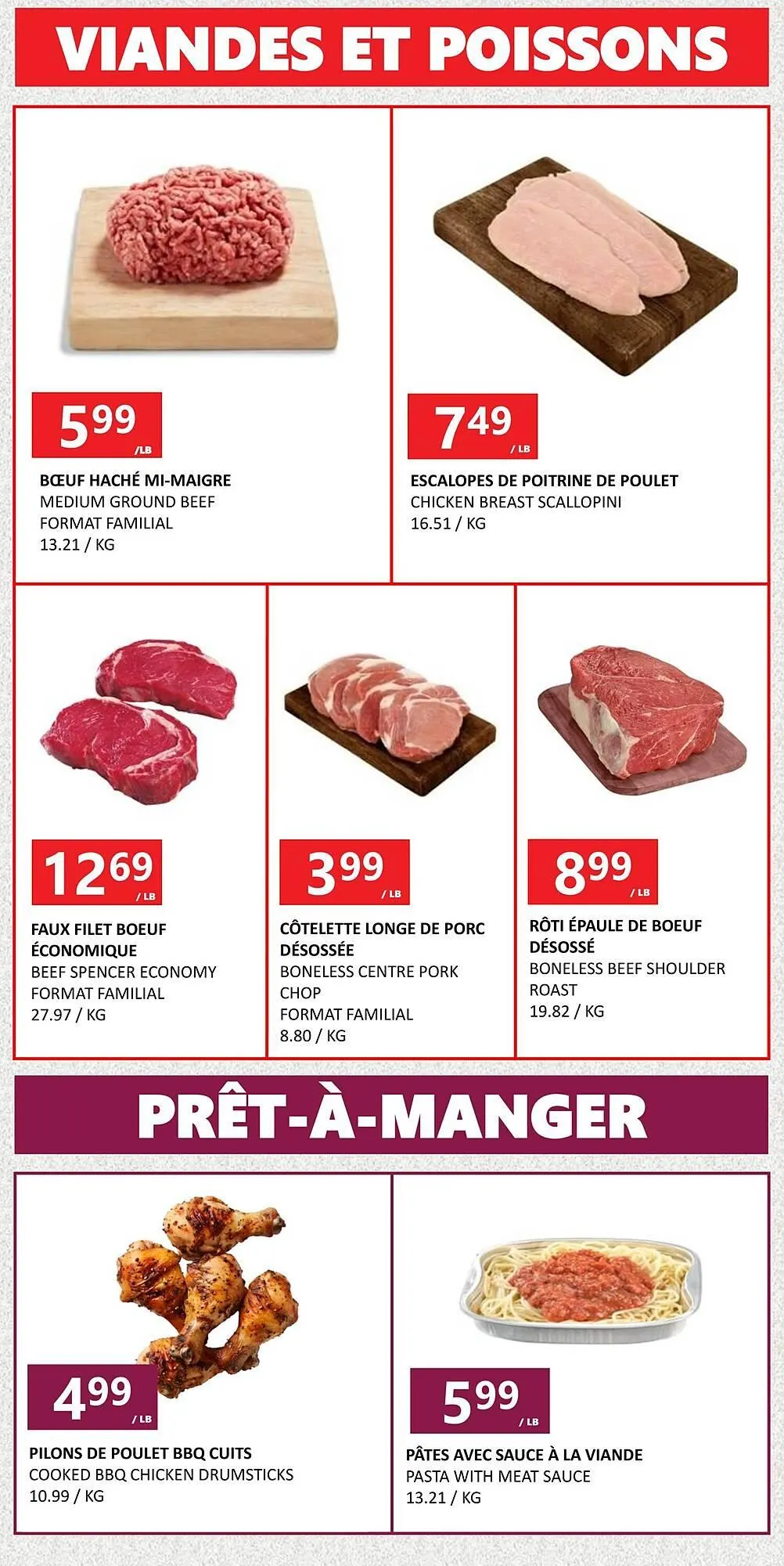 Marche Nuvo flyer from July 15 to July 28 2025 - flyer page 4