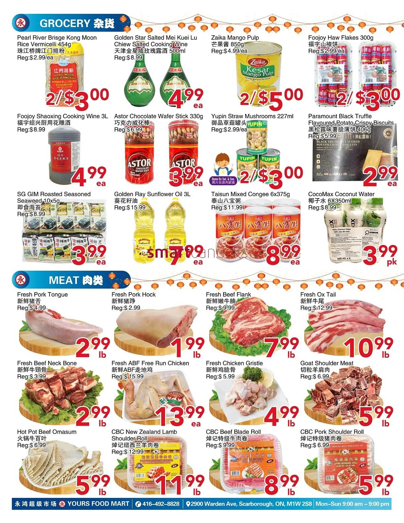 Yours Food Mart flyer from February 27 to March 5 2026 - flyer page 3