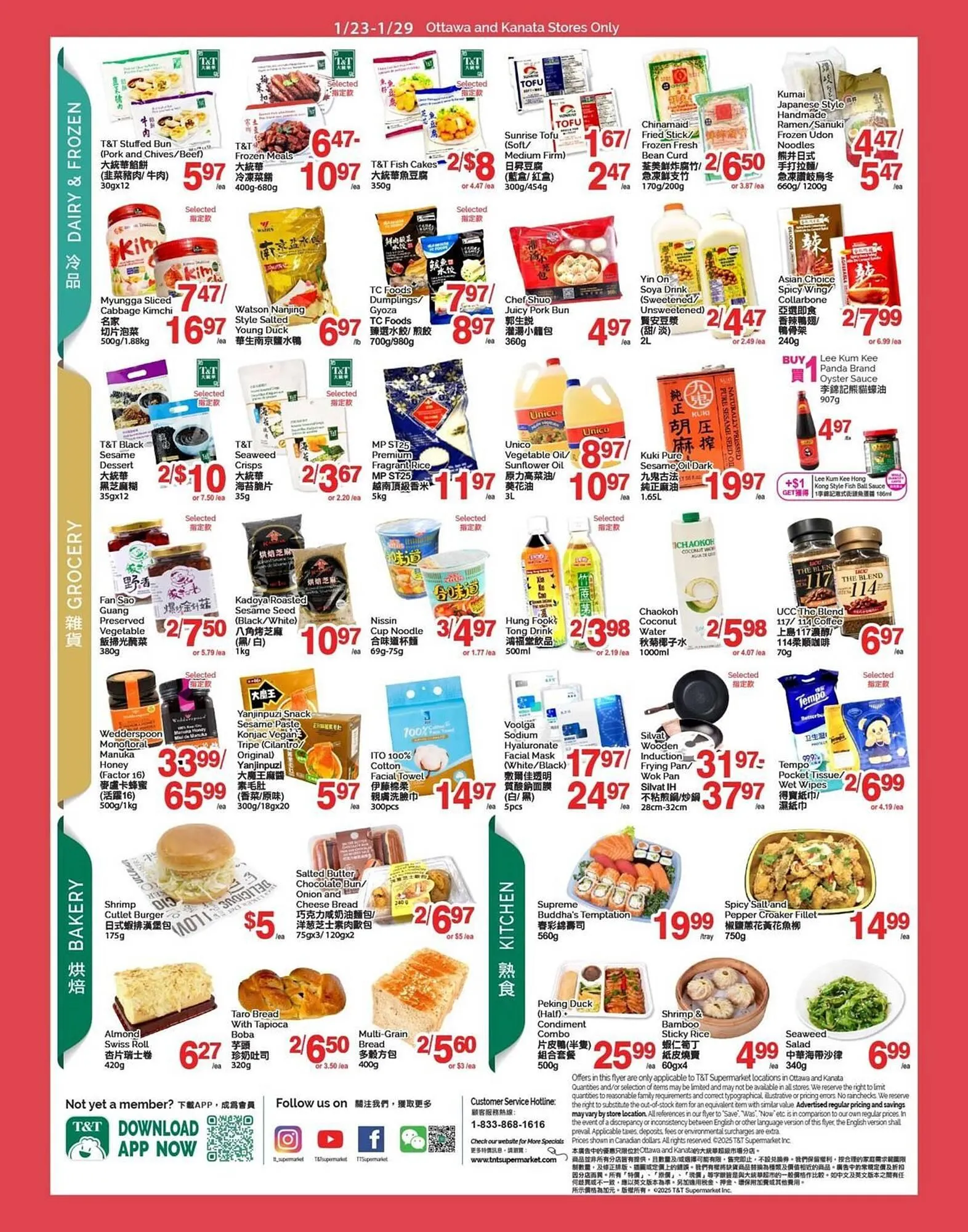 T&T Supermarket flyer from January 23 to January 29 2026 - flyer page 3