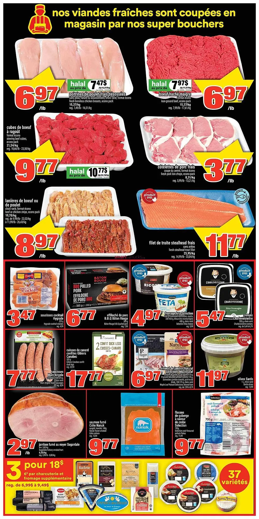 Super C flyer from December 25 to December 31 2025 - flyer page 4