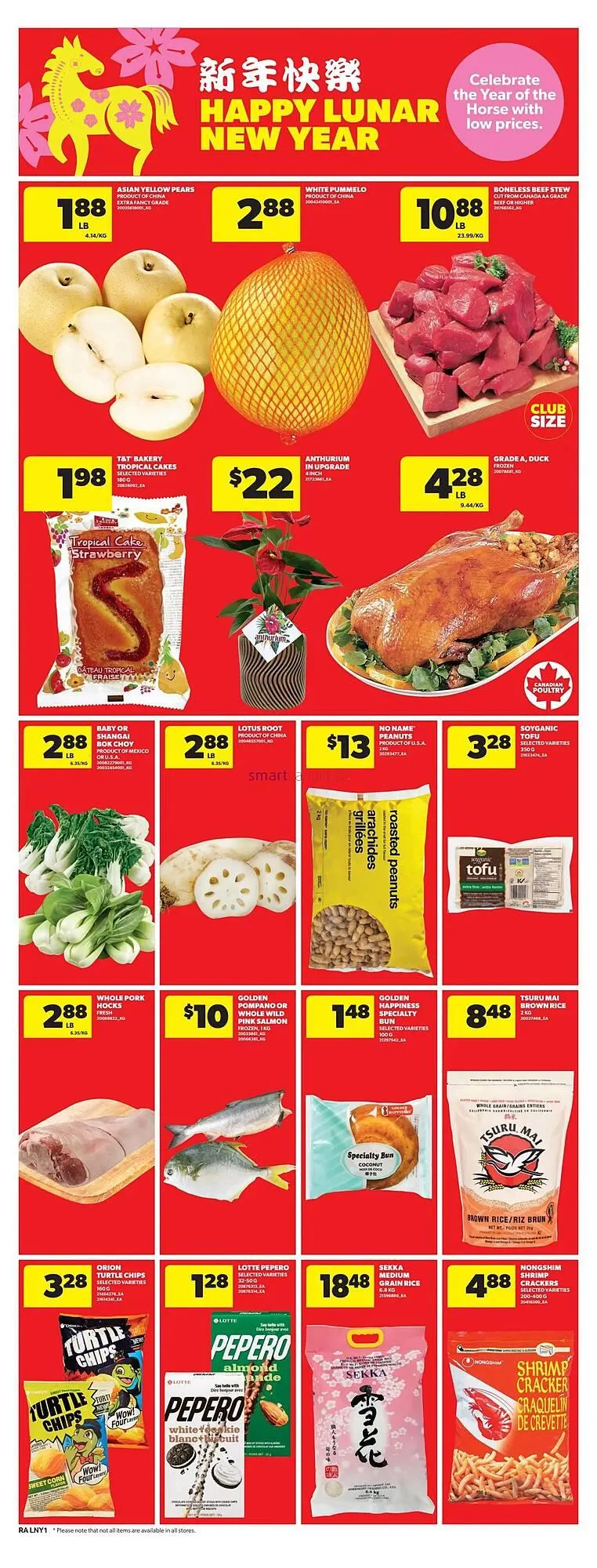 Real Canadian Superstore flyer from January 15 to January 21 2026 - flyer page 10