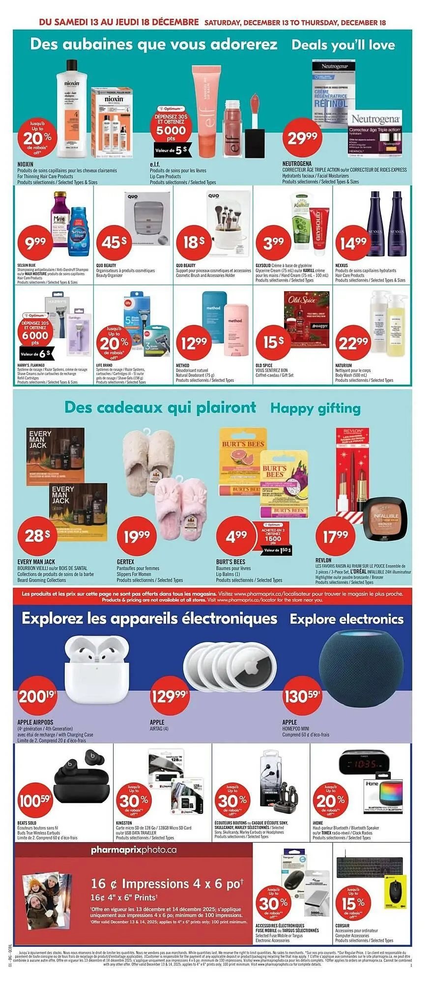 Shoppers Drug Mart flyer from December 12 to December 17 2025 - flyer page 12