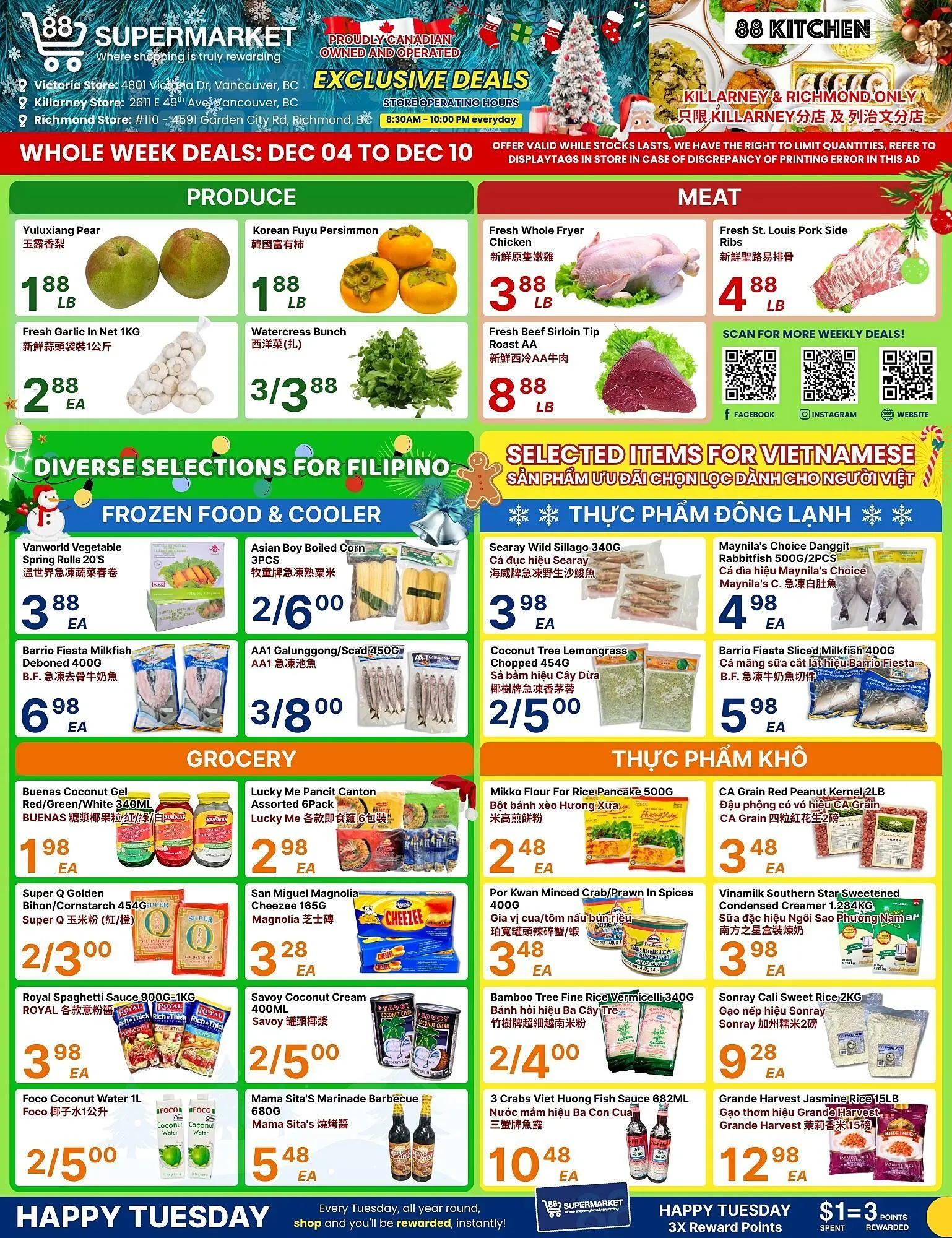 88 Supermarket flyer from December 4 to December 10 2025 - flyer page 1