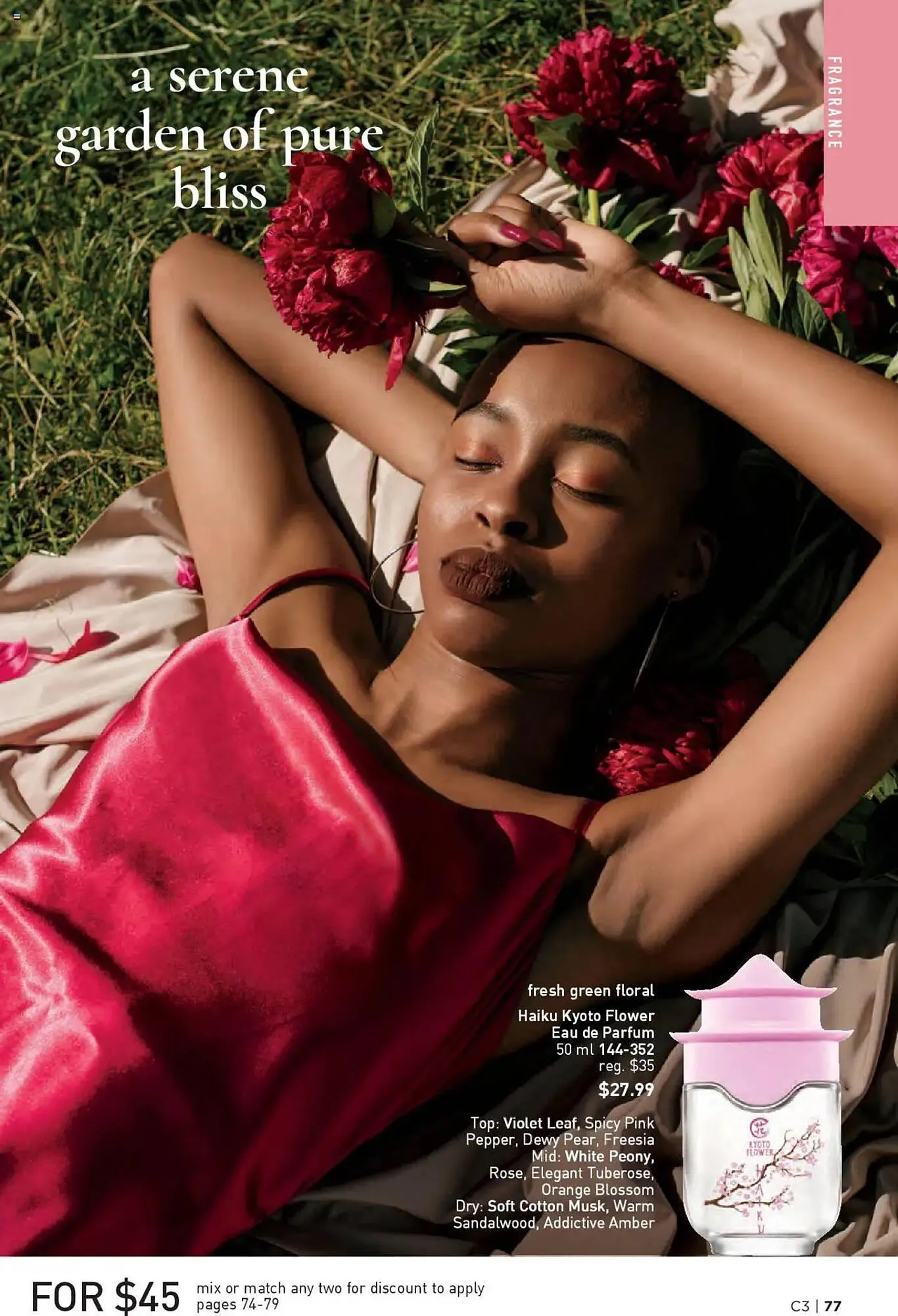 AVON flyer from January 30 to February 12 2025 - flyer page 75