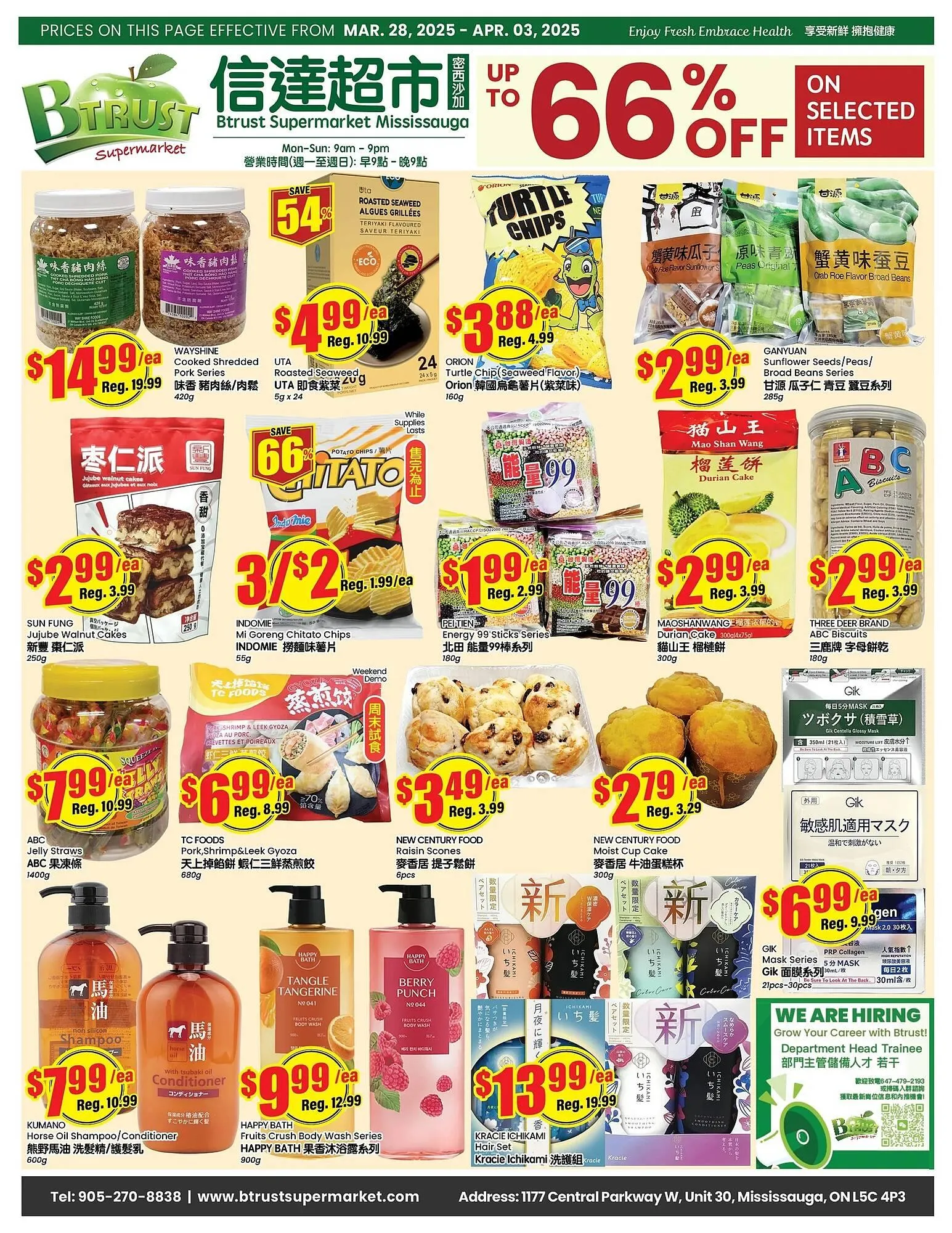 Btrust Supermarket flyer from March 28 to April 3 2025 - flyer page 1