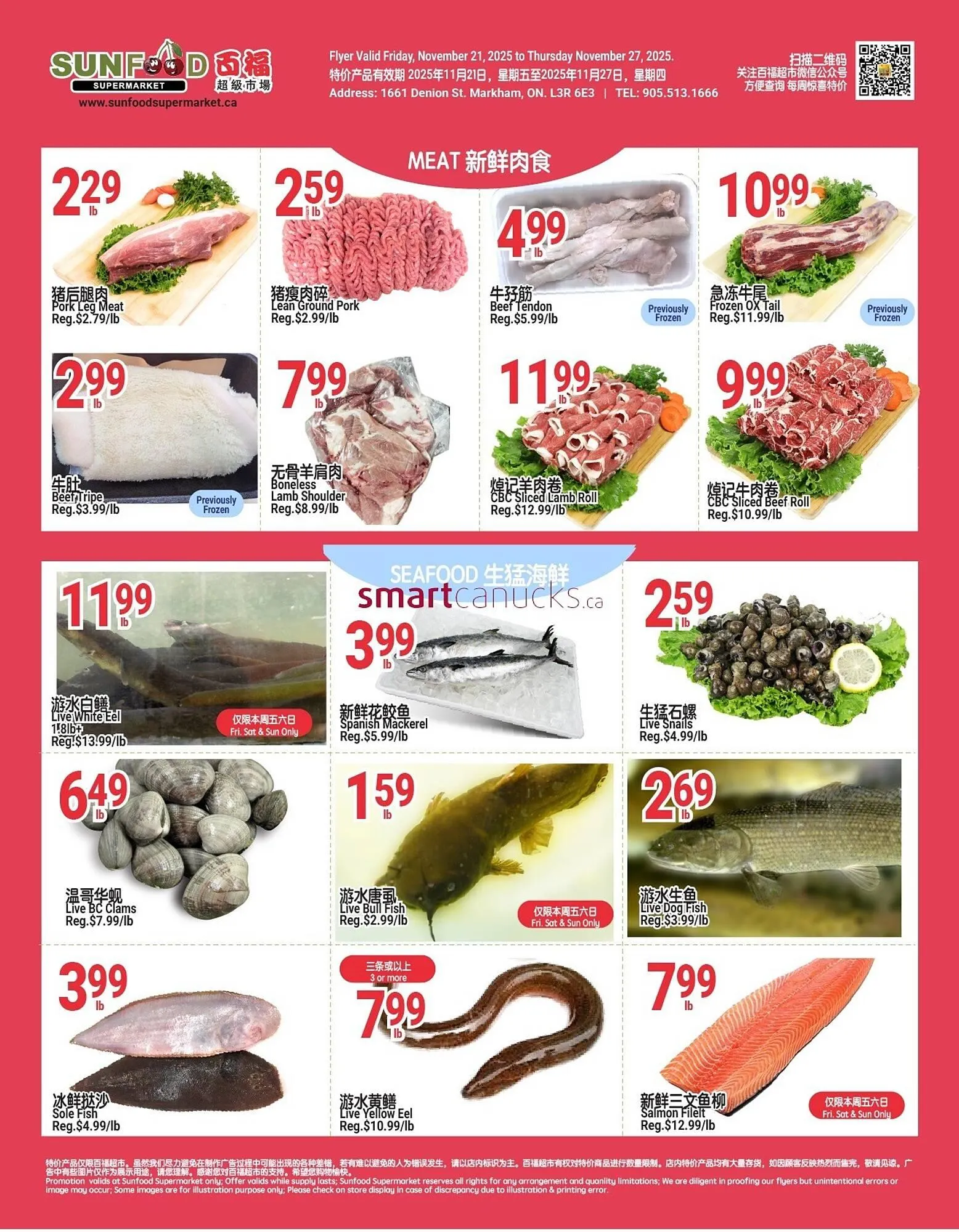 SunFood Supermarket flyer from November 21 to November 27 2025 - flyer page 4