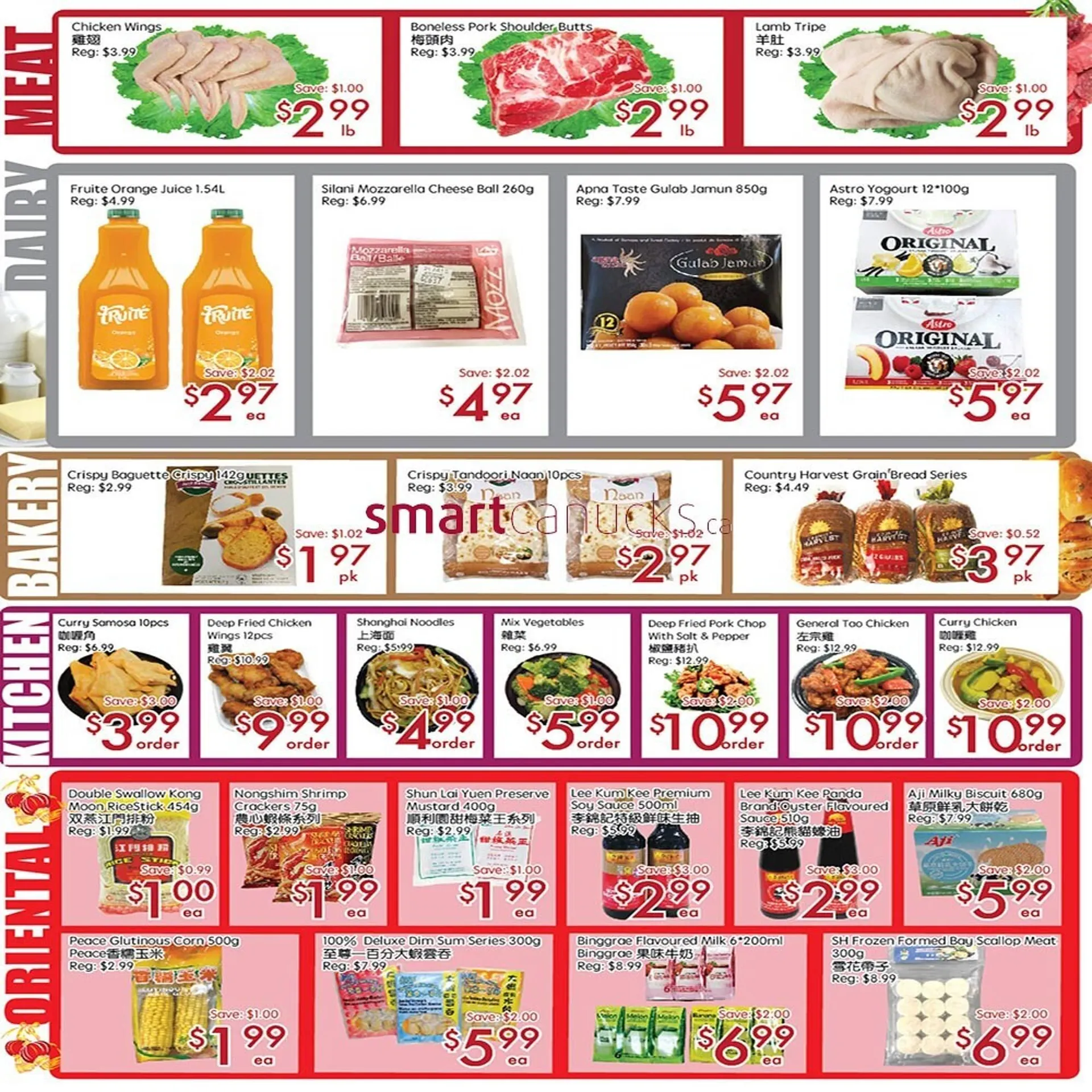 Sunny Food Mart flyer from June 6 to June 12 2025 - flyer page 3
