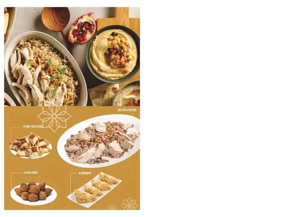 Top deals and discounts from February 20 to February 26 2025 - flyer page 17