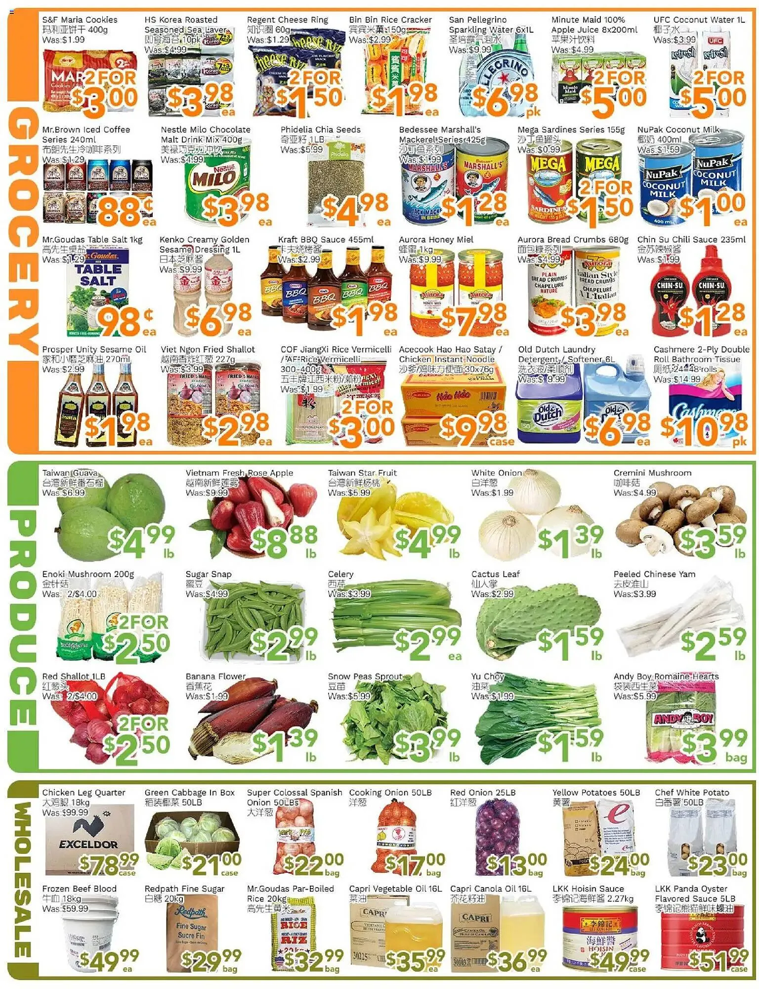 Ample Food Market flyer from March 13 to March 20 2026 - flyer page 3