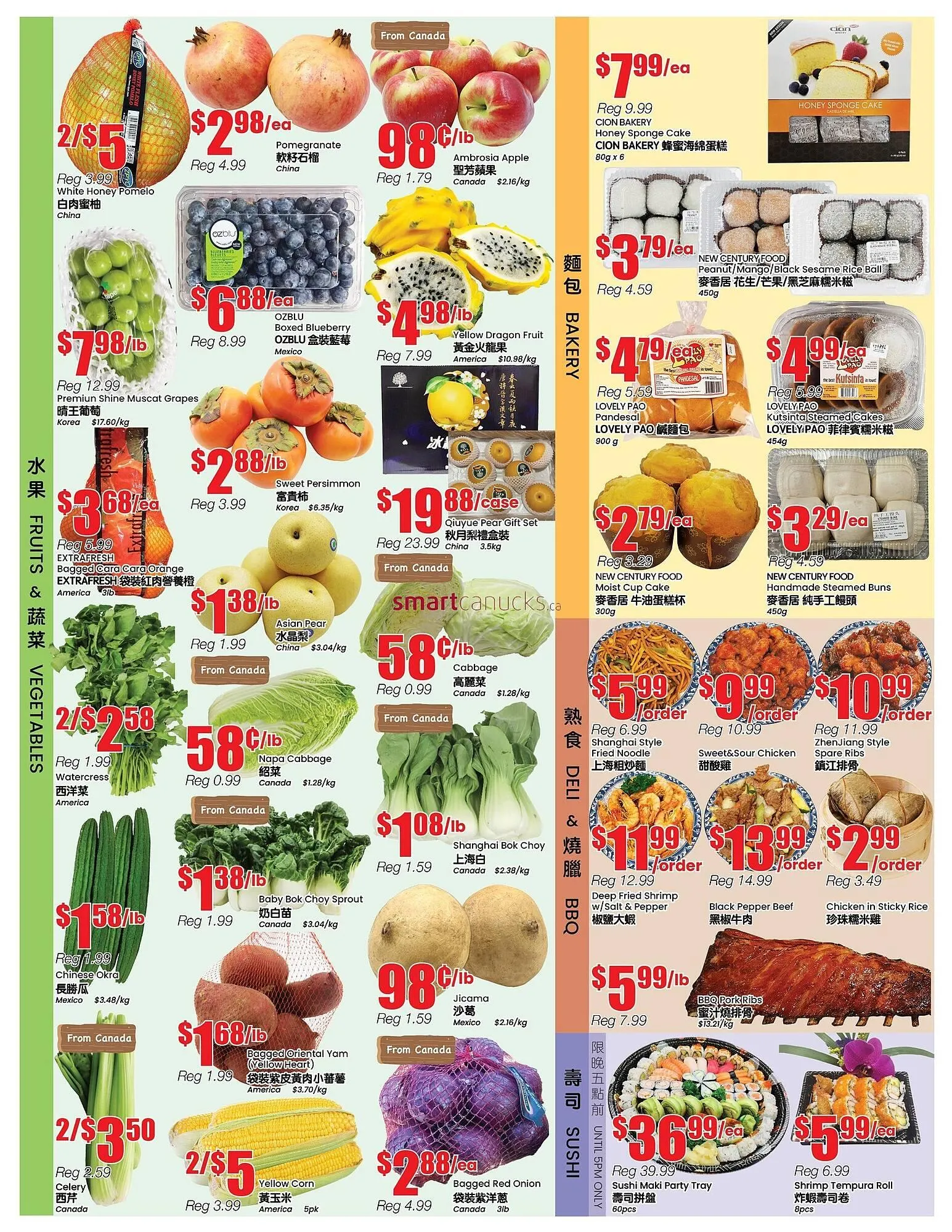 Btrust Supermarket flyer from October 24 to October 30 2025 - flyer page 2