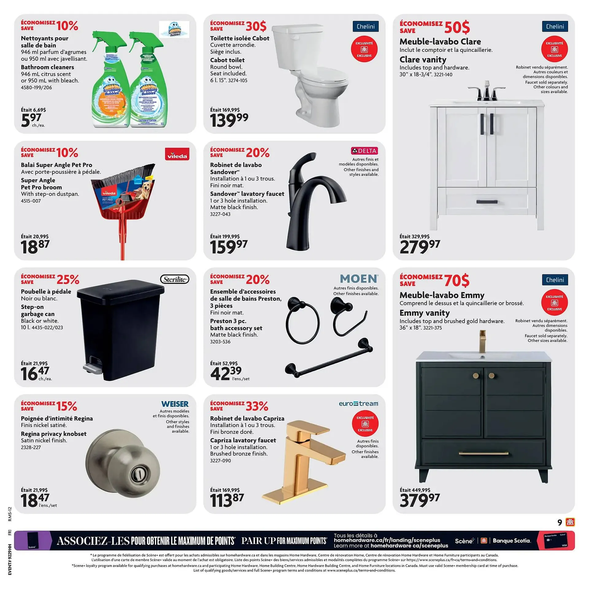 Home Hardware flyer from July 17 to July 23 2025 - flyer page 14
