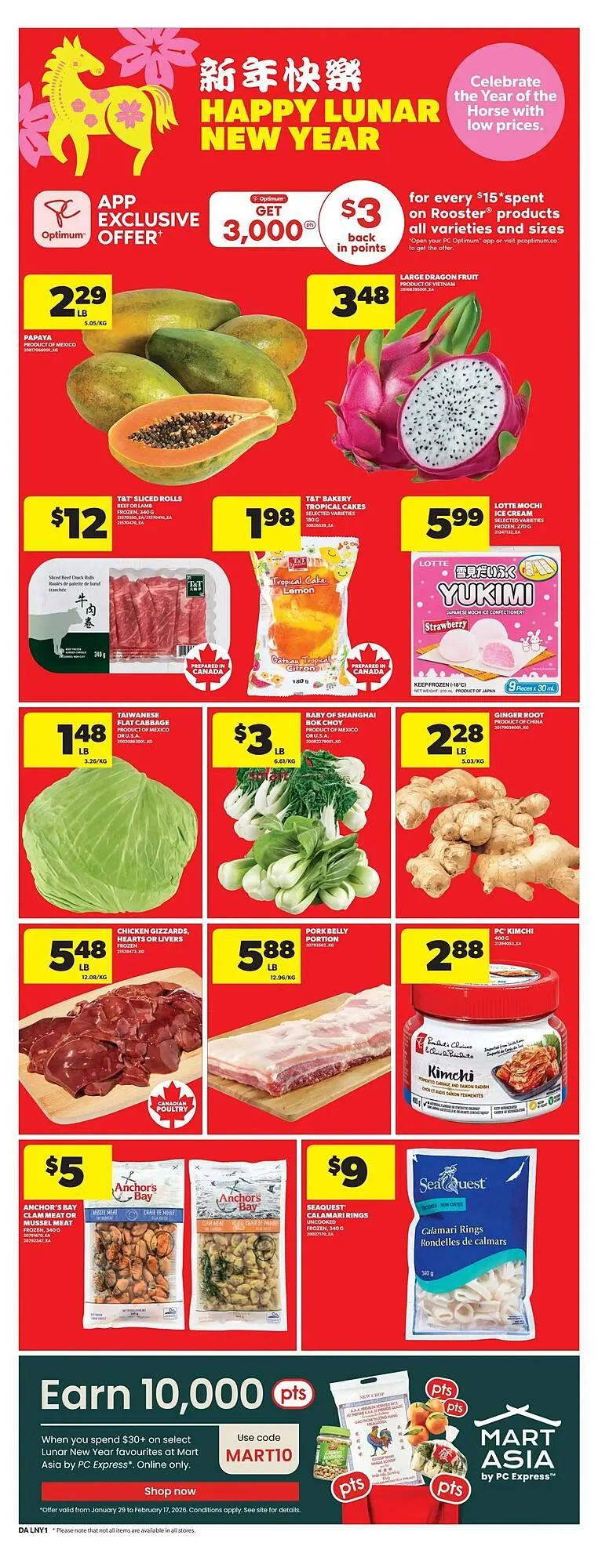 Dominion flyer from February 5 to February 11 2026 - flyer page 17