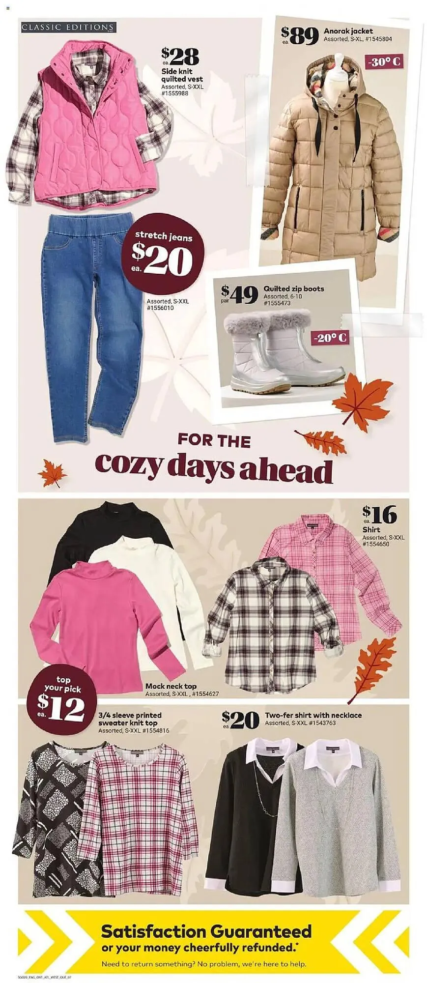 Giant Tiger flyer from October 1 to October 7 2025 - flyer page 9