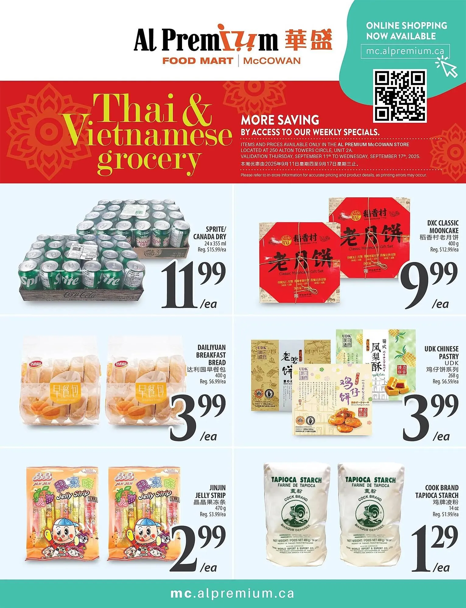 Al Premium Food Mart flyer from September 11 to September 17 2025 - flyer page 3