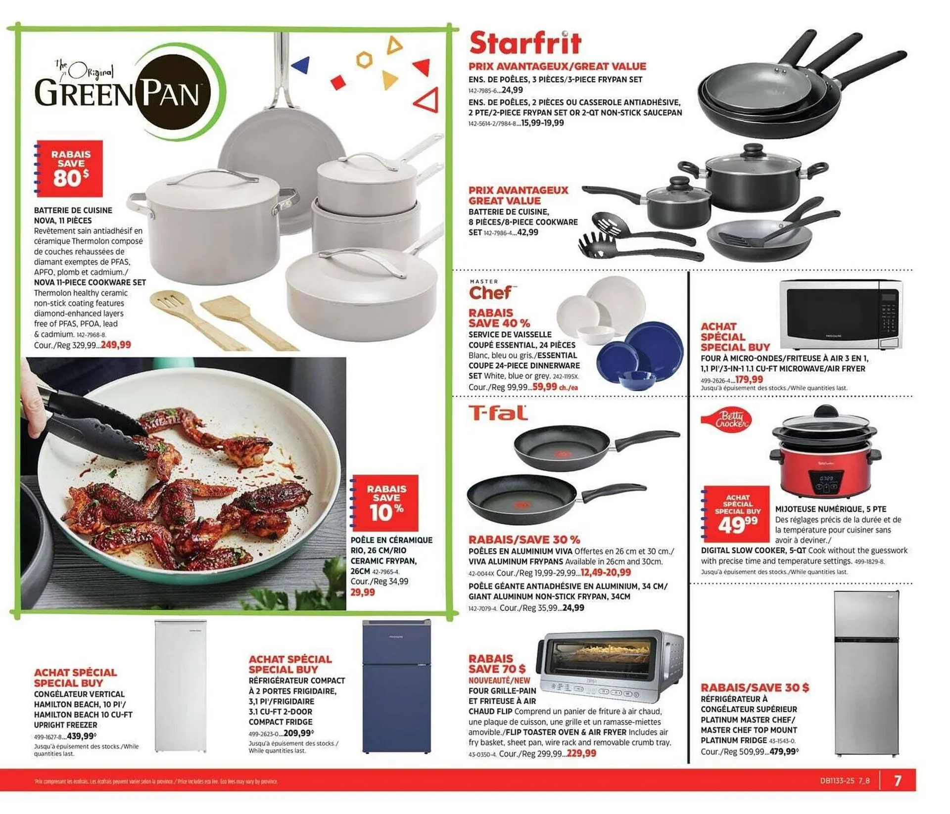 Canadian Tire flyer from August 5 to August 11 2025 - flyer page 8