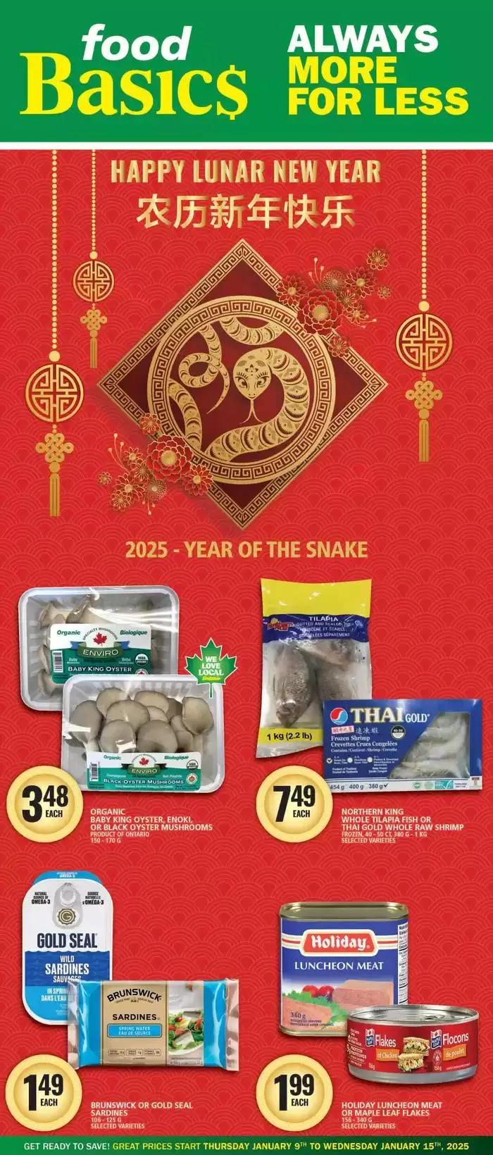 Wide range of offers from January 9 to January 15 2025 - flyer page 1