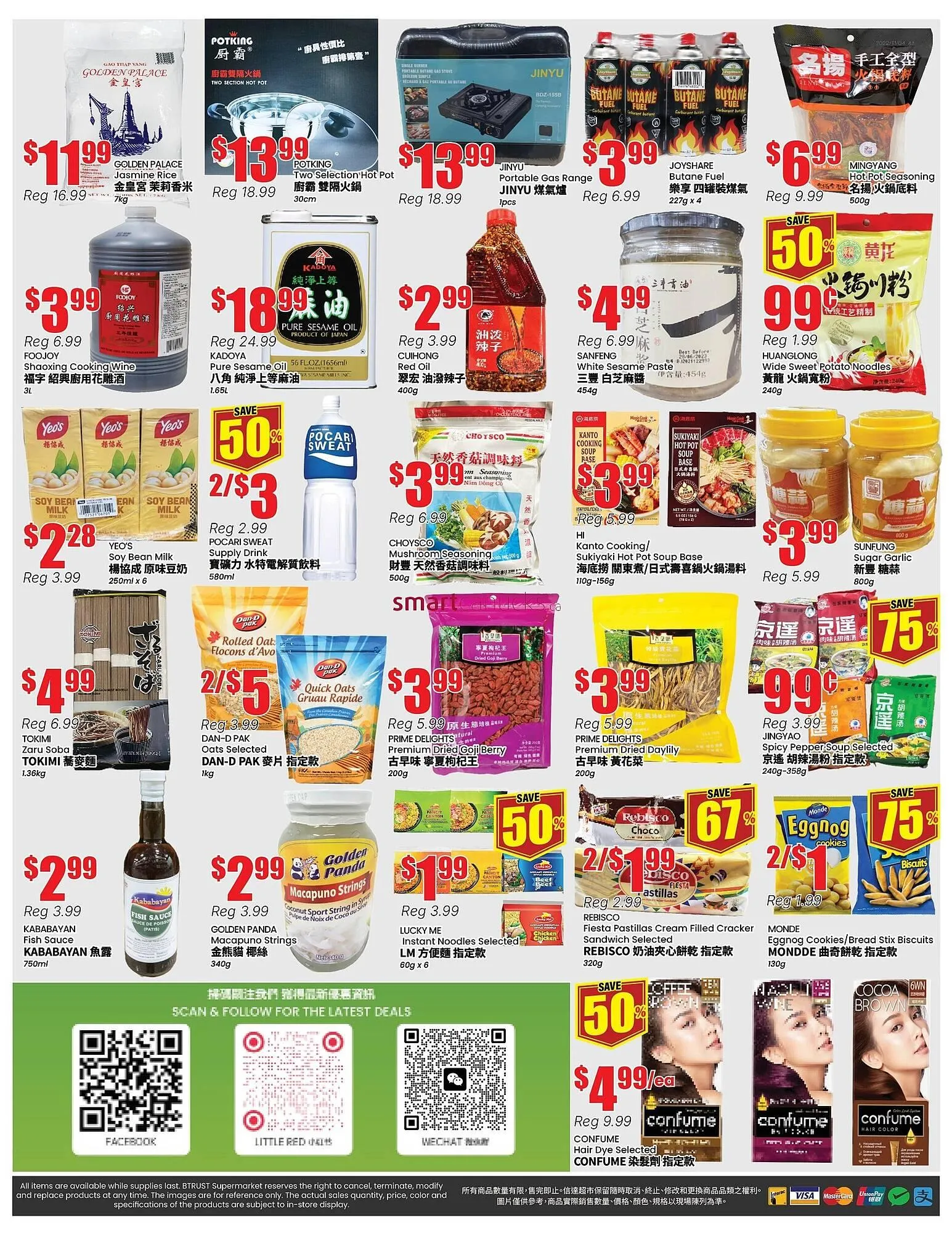 Terra Foodmart flyer from March 6 to March 12 2026 - flyer page 4