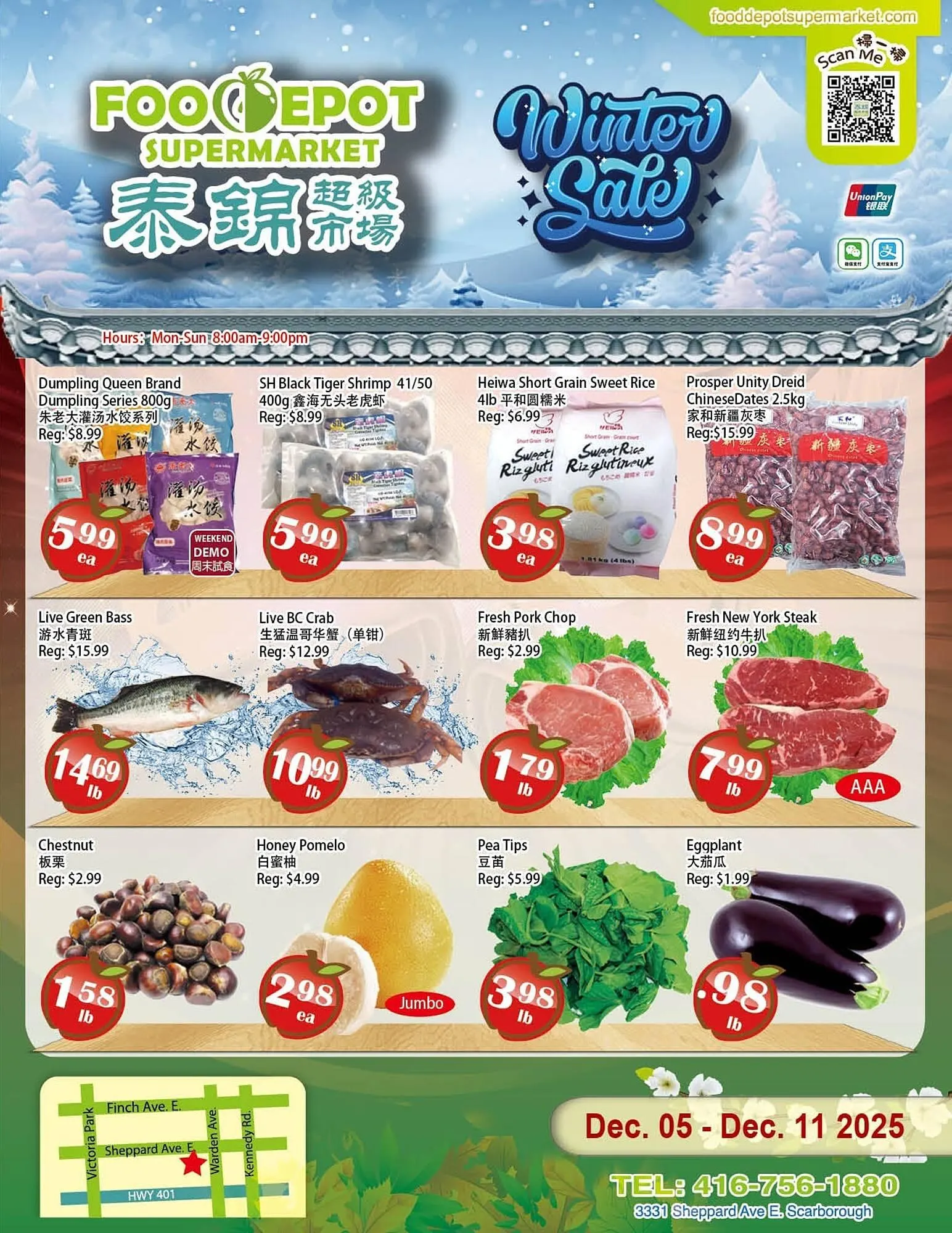 Food Depot Supermarket flyer from December 5 to December 11 2025 - flyer page 1
