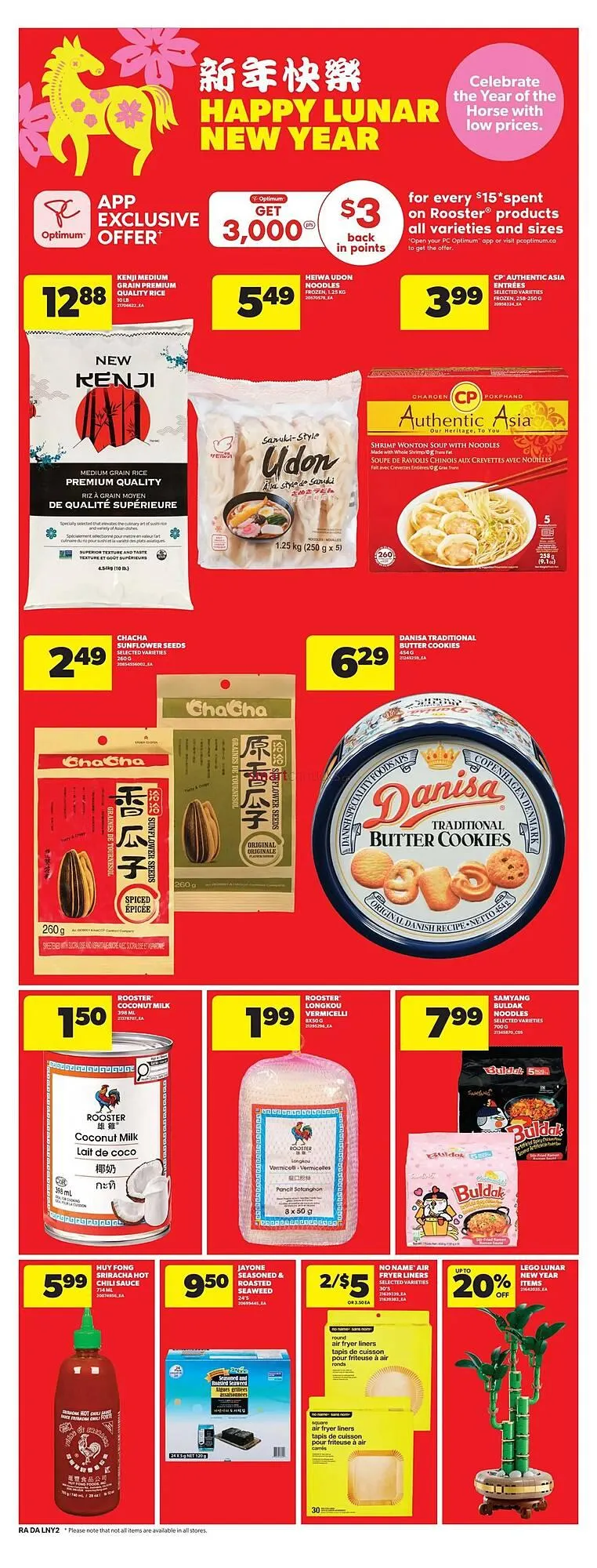 Dominion flyer from February 5 to February 11 2026 - flyer page 18