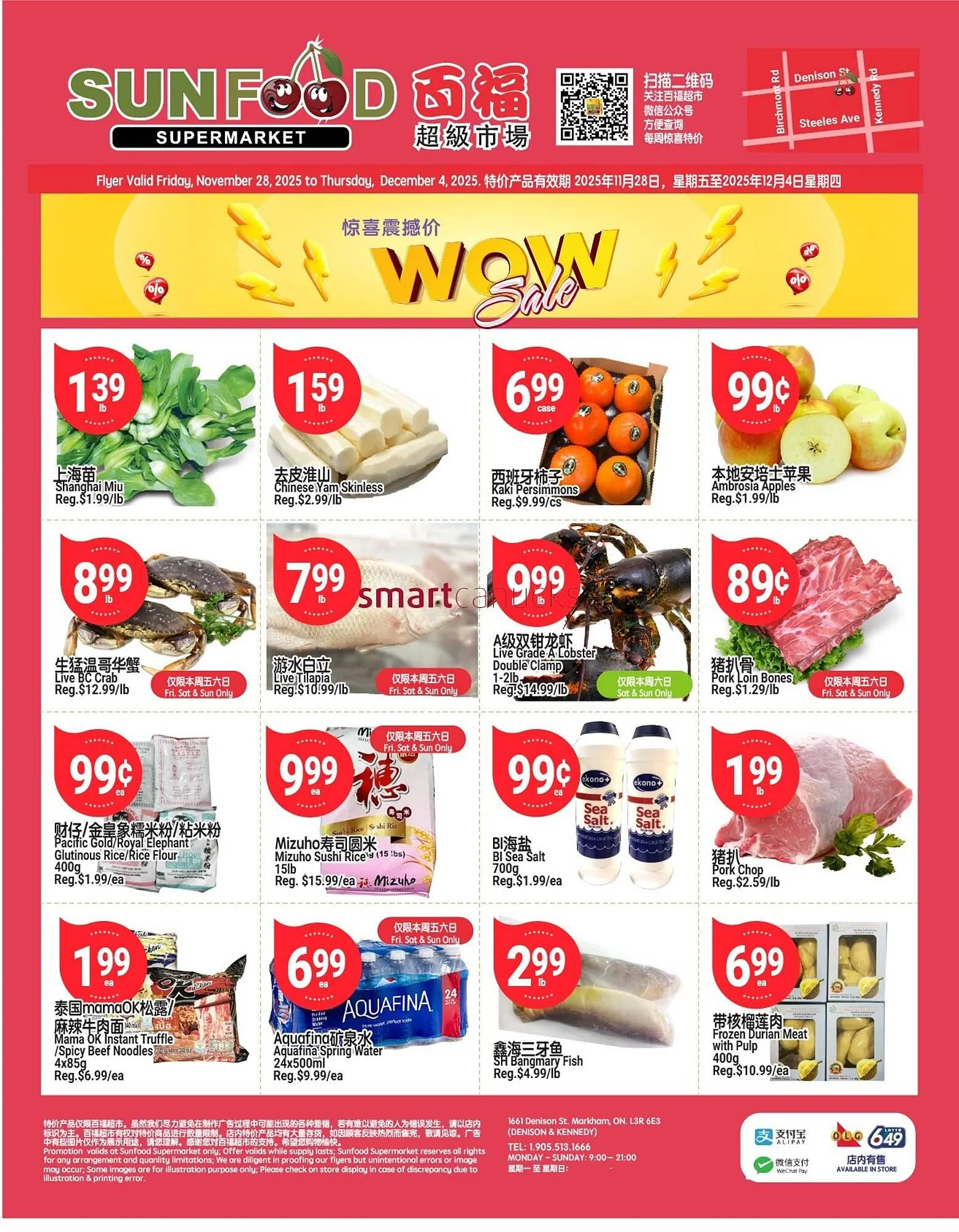SunFood Supermarket flyer - 1
