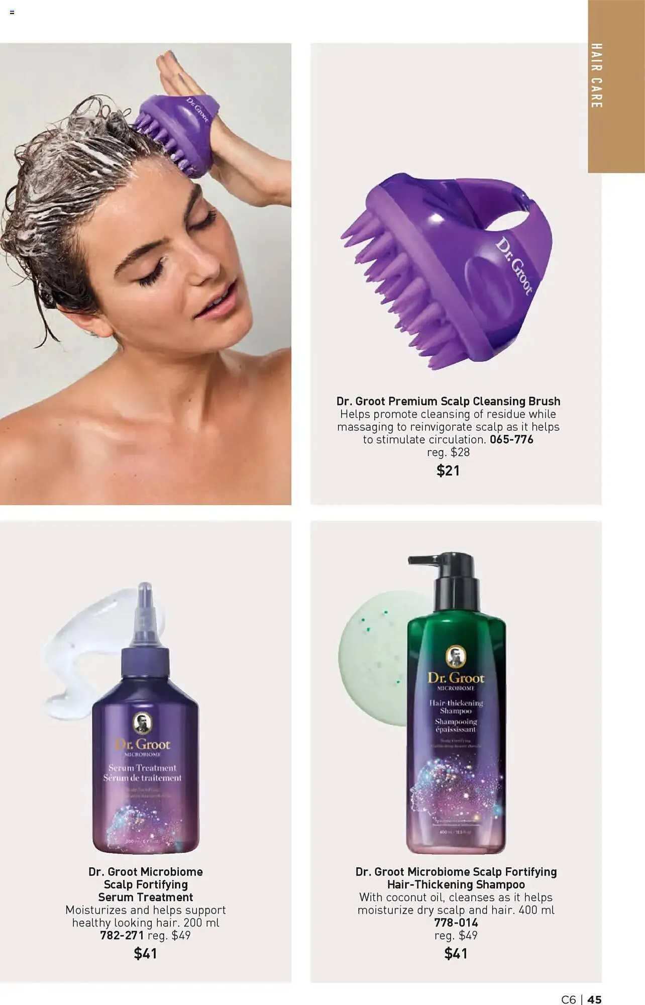 AVON flyer from March 13 to March 26 2025 - flyer page 45