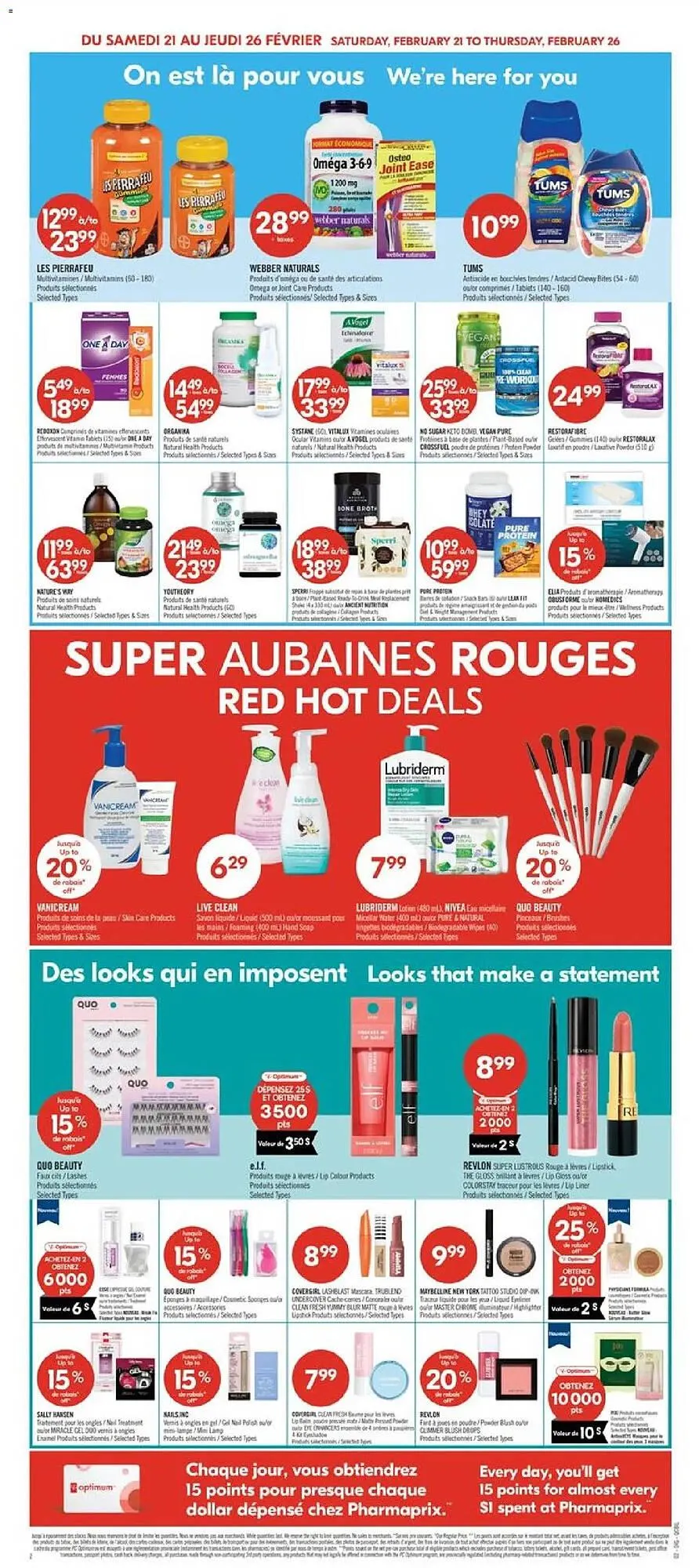 Pharmaprix flyer from February 21 to February 26 2026 - flyer page 10