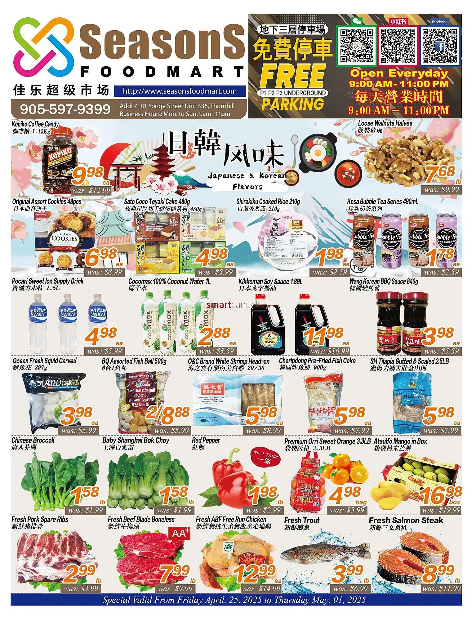 Seasons Foodmart flyer - 1