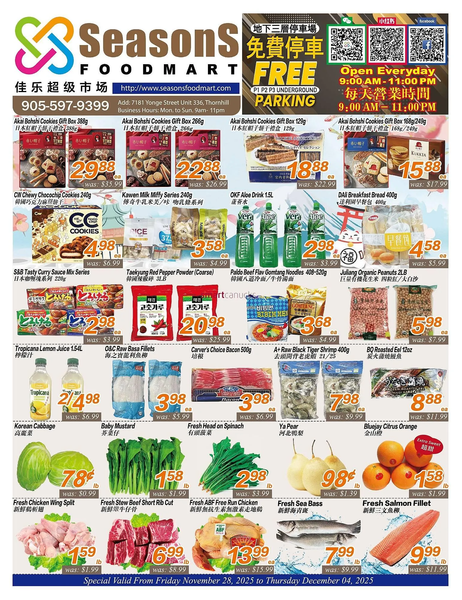Seasons Foodmart flyer - 1