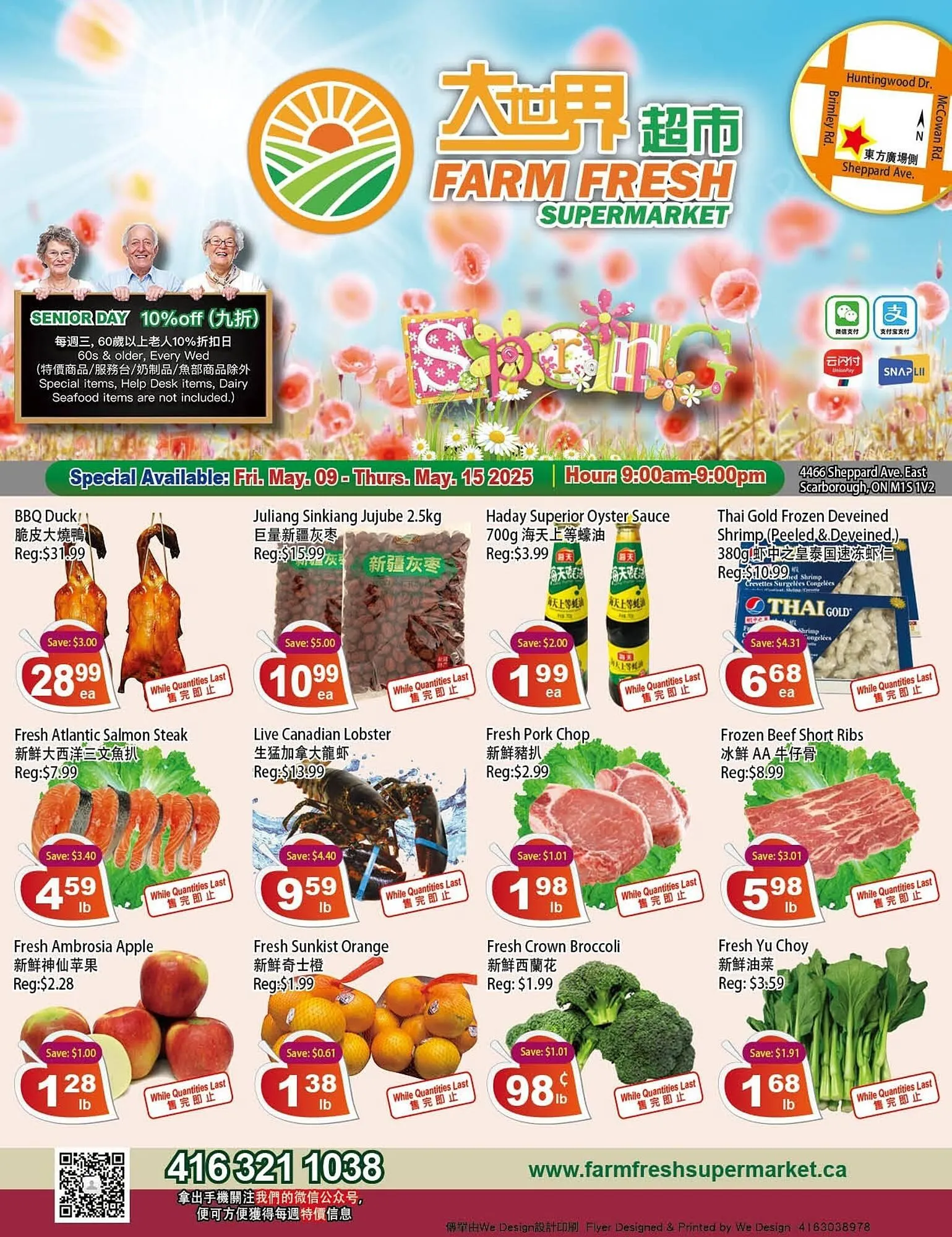 Farm Fresh Supermarket flyer - 1