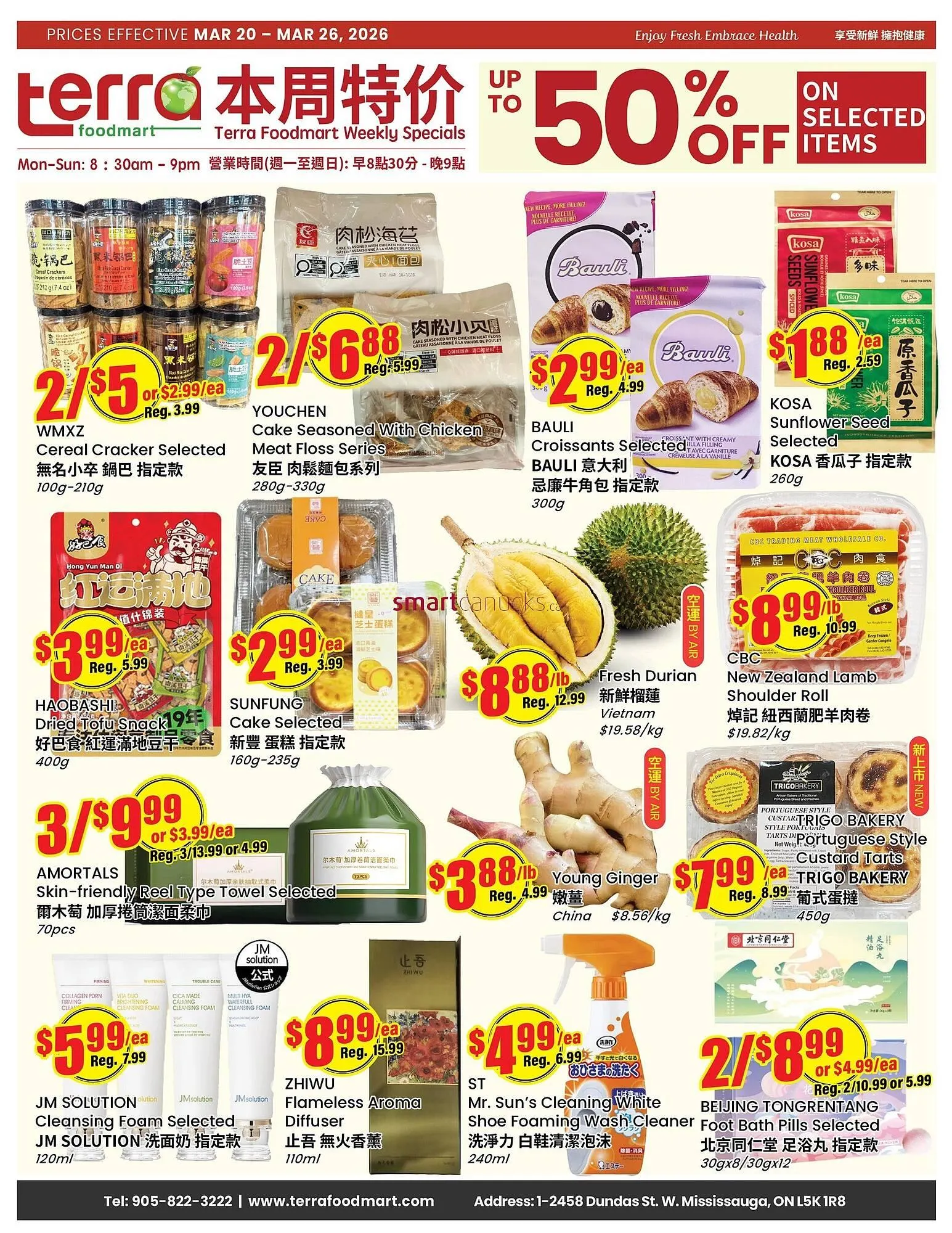 Terra Foodmart flyer from March 20 to March 26 2026 - flyer page 1