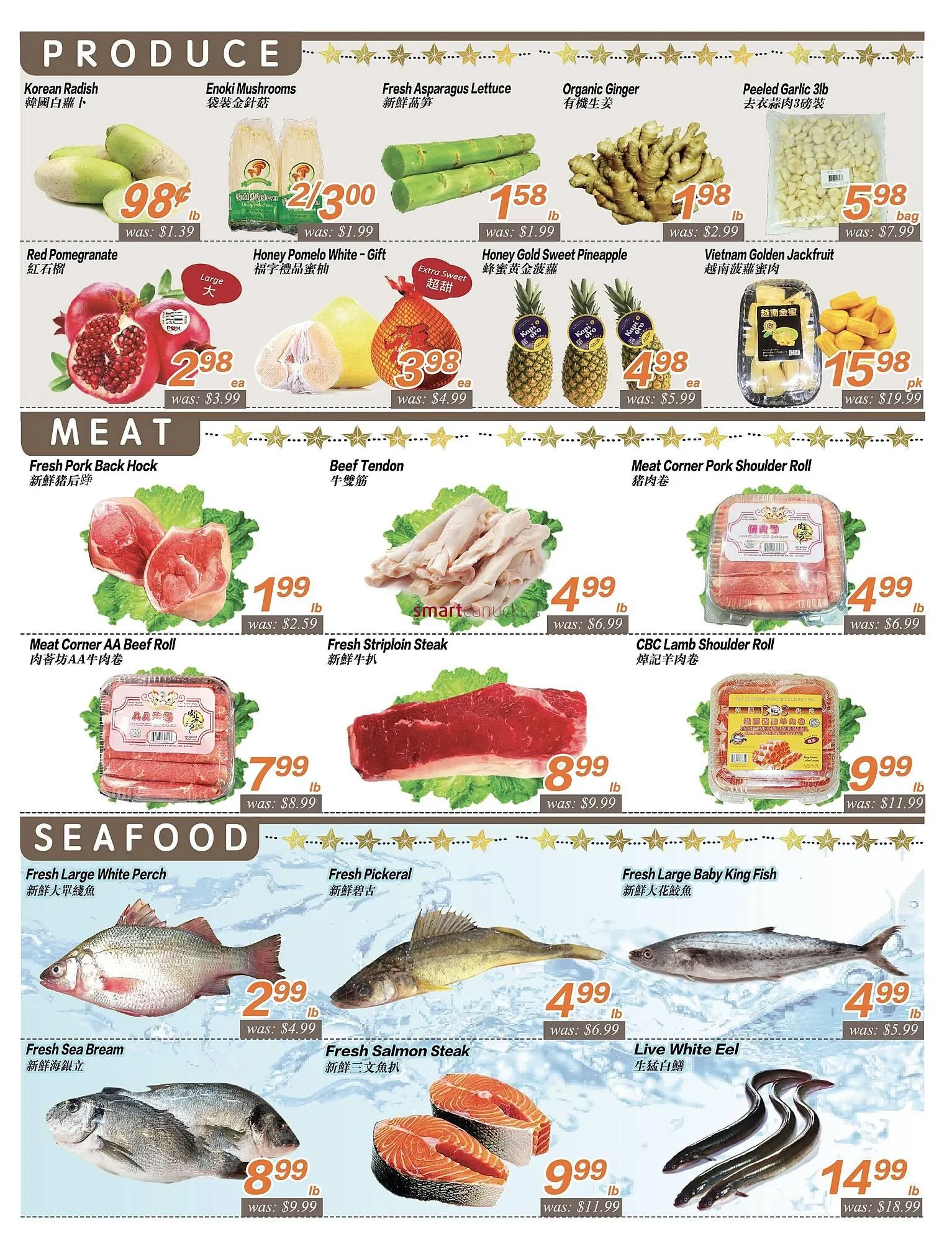 Seasons Foodmart flyer from December 26 to January 1 2026 - flyer page 3