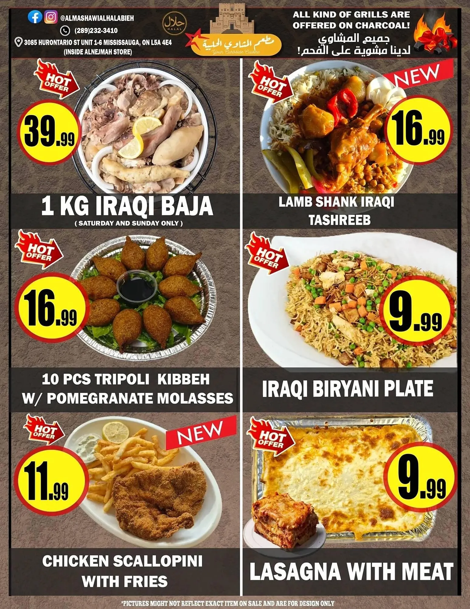 Alnejmah flyer from January 23 to January 29 2026 - flyer page 10