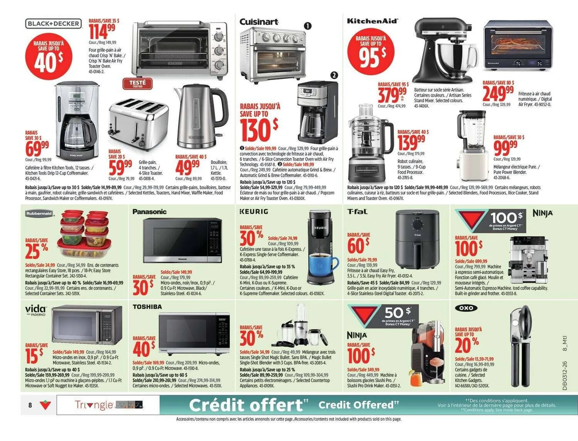 Canadian Tire flyer from March 19 to March 26 2026 - flyer page 13
