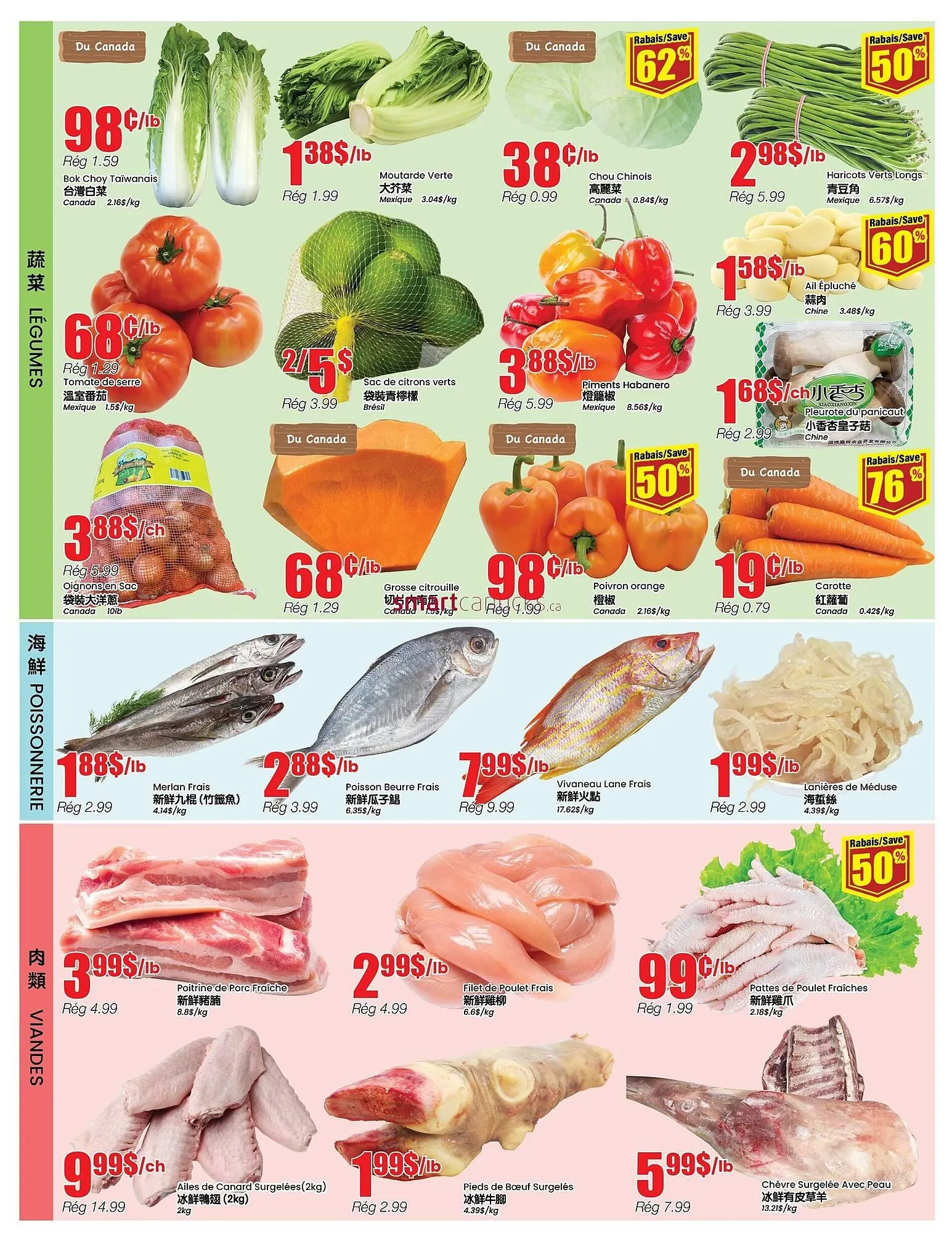 Btrust Supermarket flyer from November 27 to December 3 2025 - flyer page 3