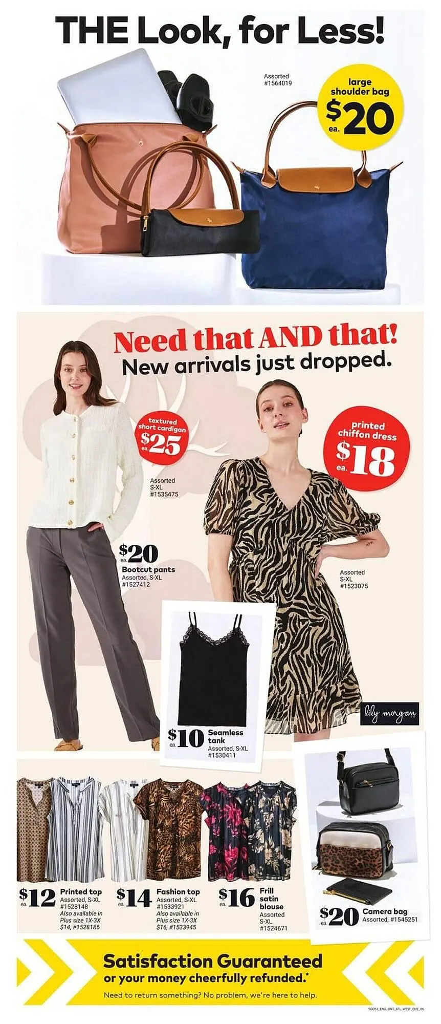 Giant Tiger flyer from July 24 to July 30 2025 - flyer page 8