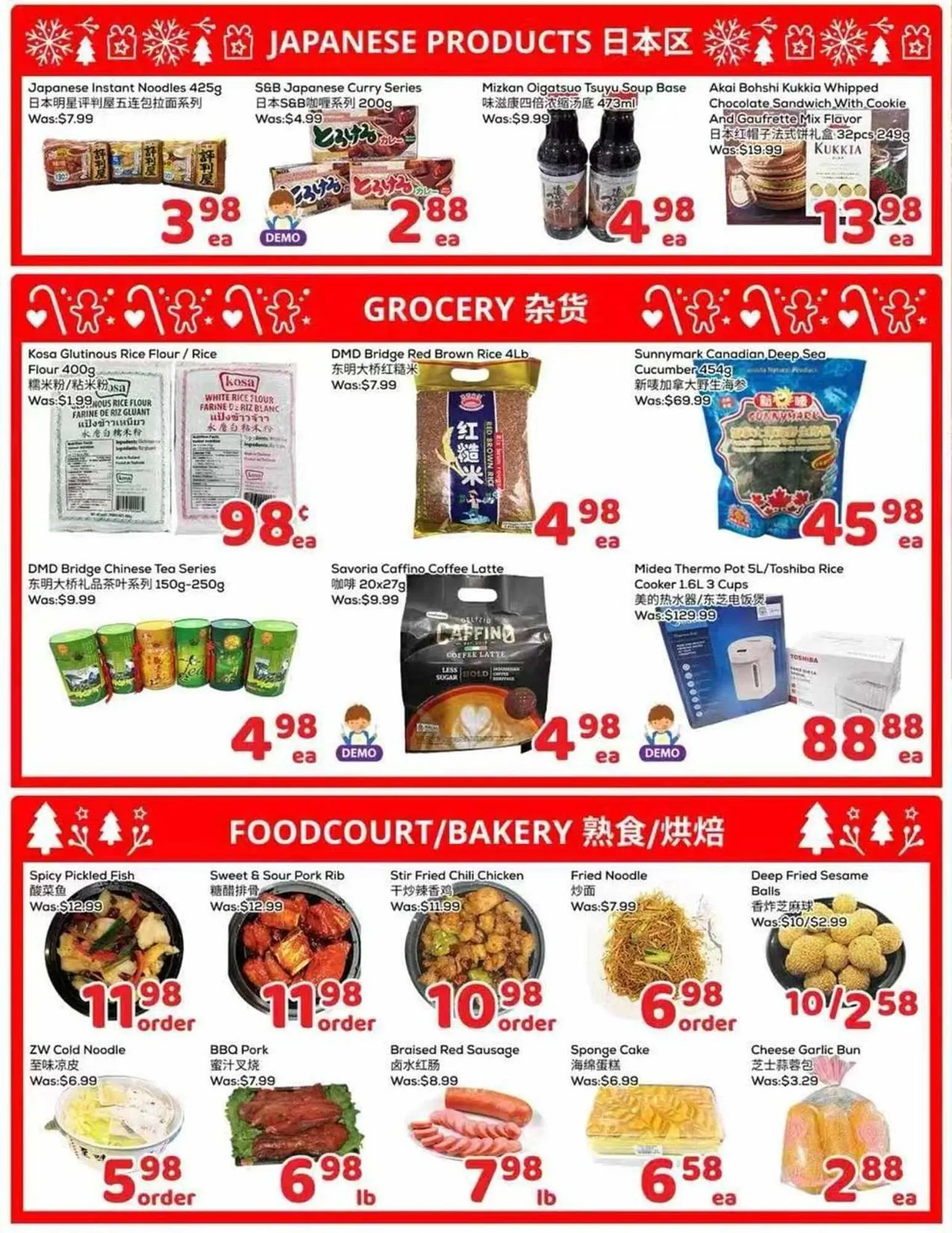 Foody Mart flyer from December 16 to December 18 2025 - flyer page 2