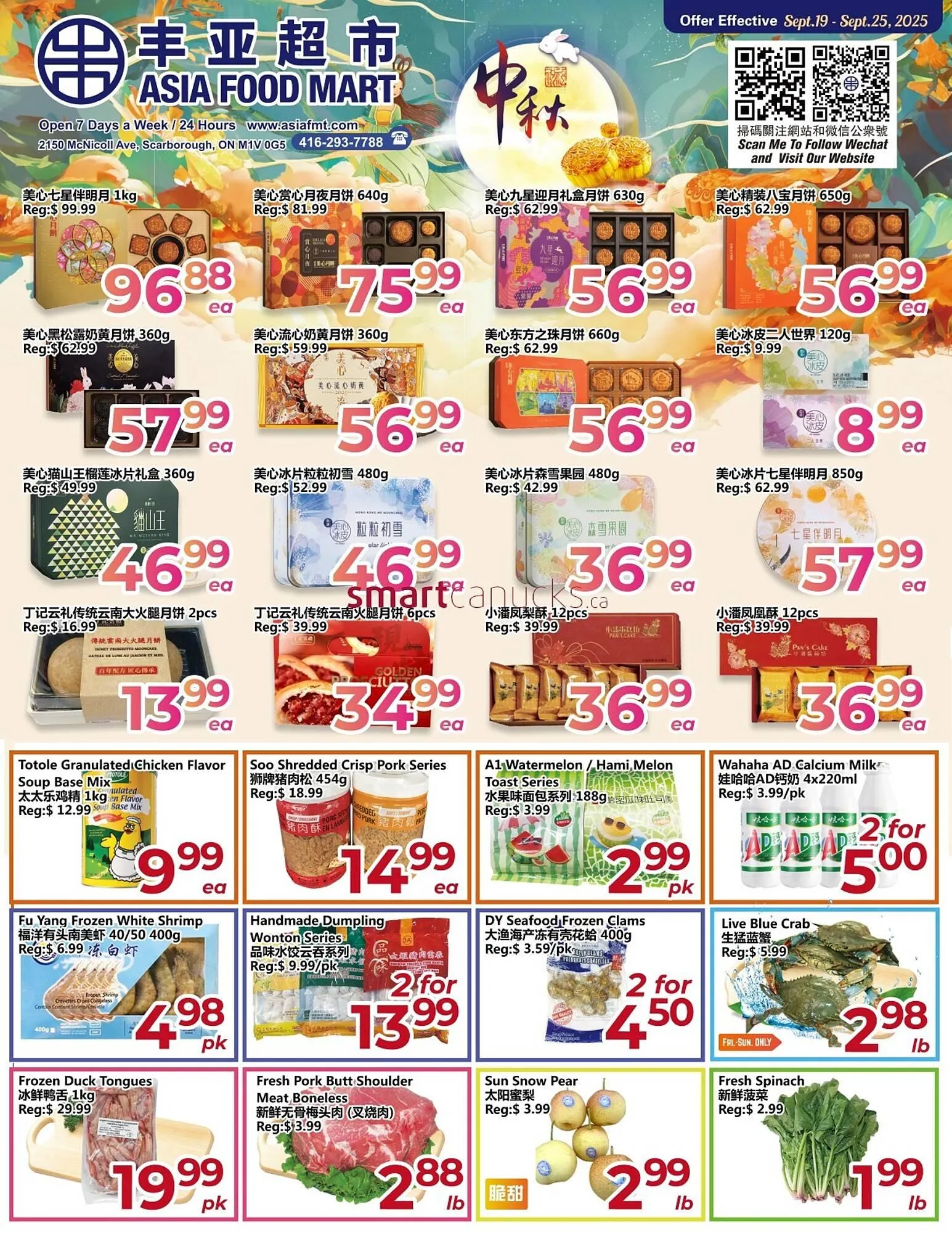 Asian Food Centre flyer from September 19 to September 25 2025 - flyer page 1