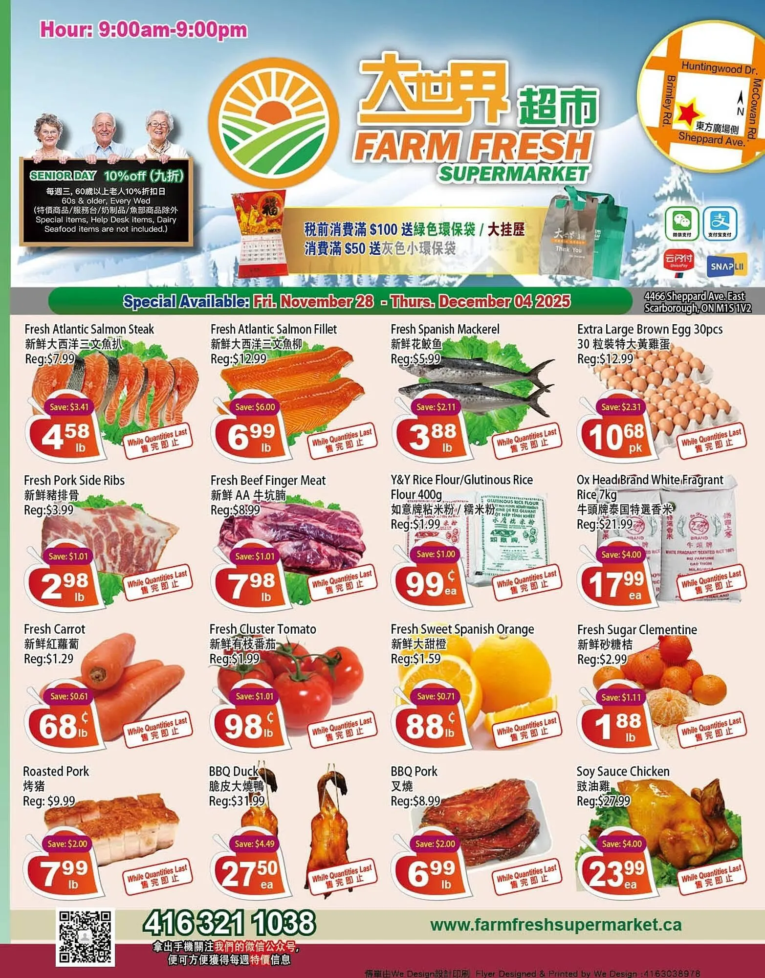 Farm Fresh Supermarket flyer - 1